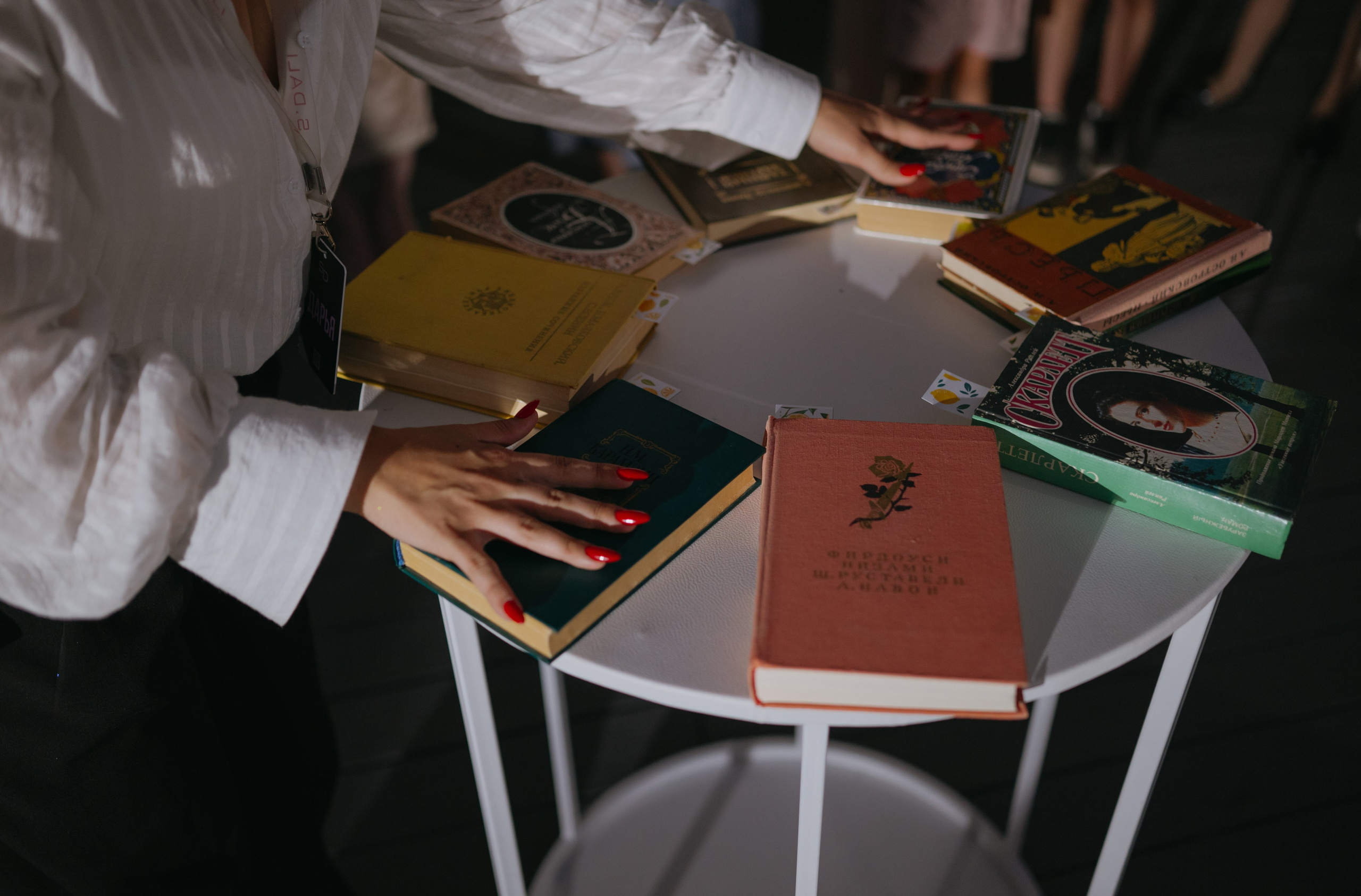 Тимур и Регина. Свадебный фотограф Уфа Дарья Насырова