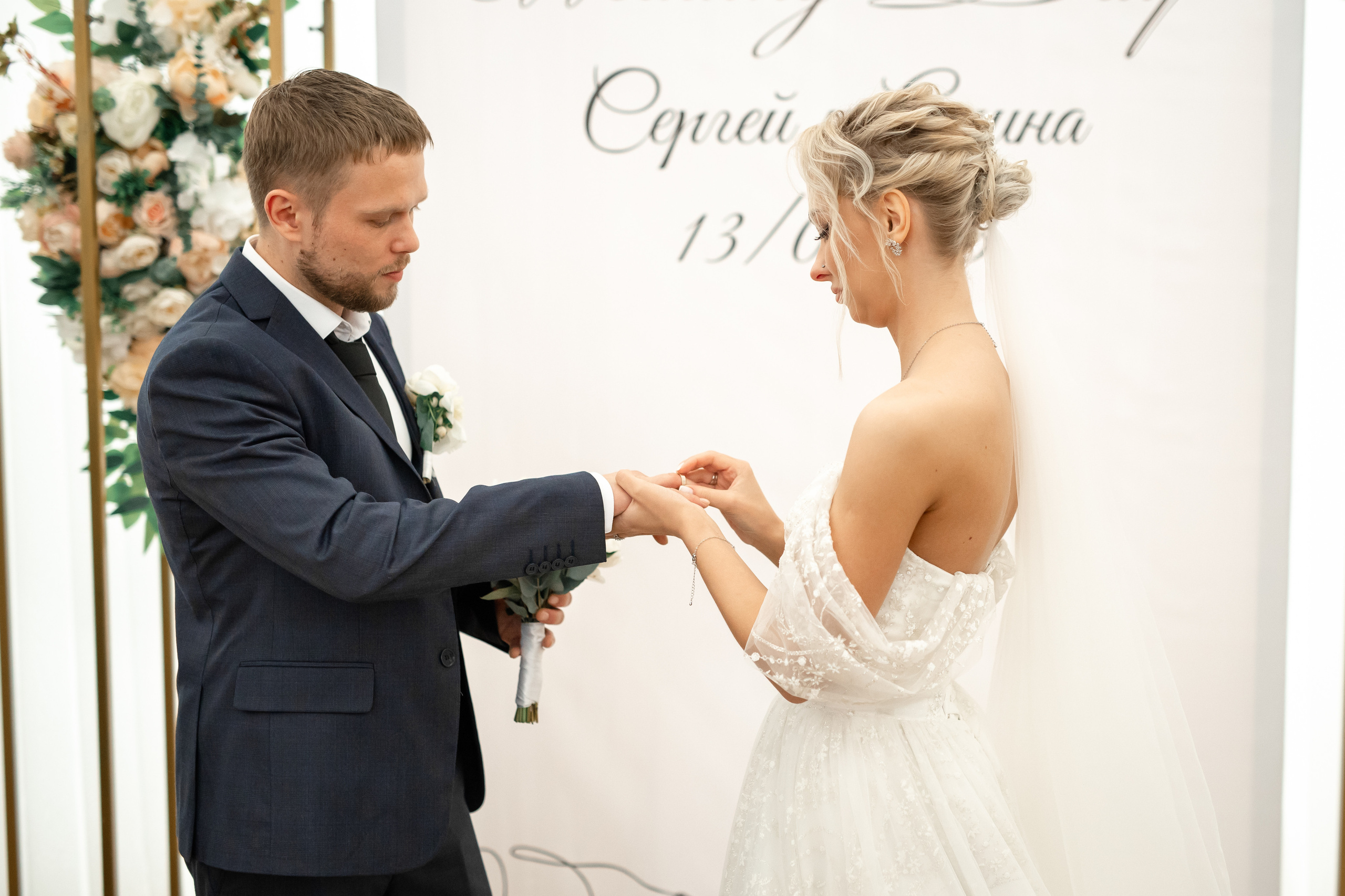 Сергей и Алина. Свадебная фото-видеосъемка в Москве и Мо