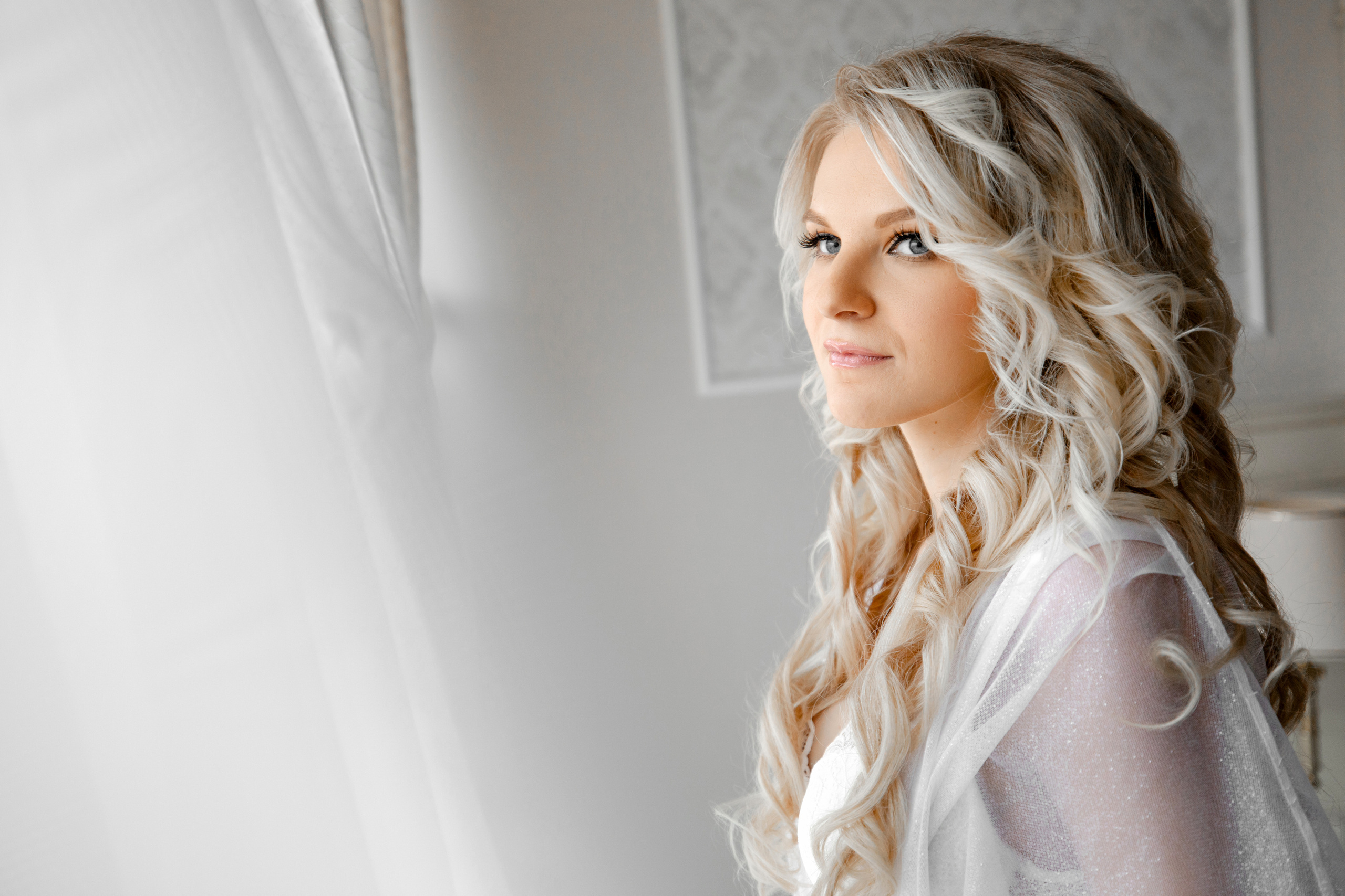 Иван и Яна. Свадебная фото-видеосъемка в Москве и Мо