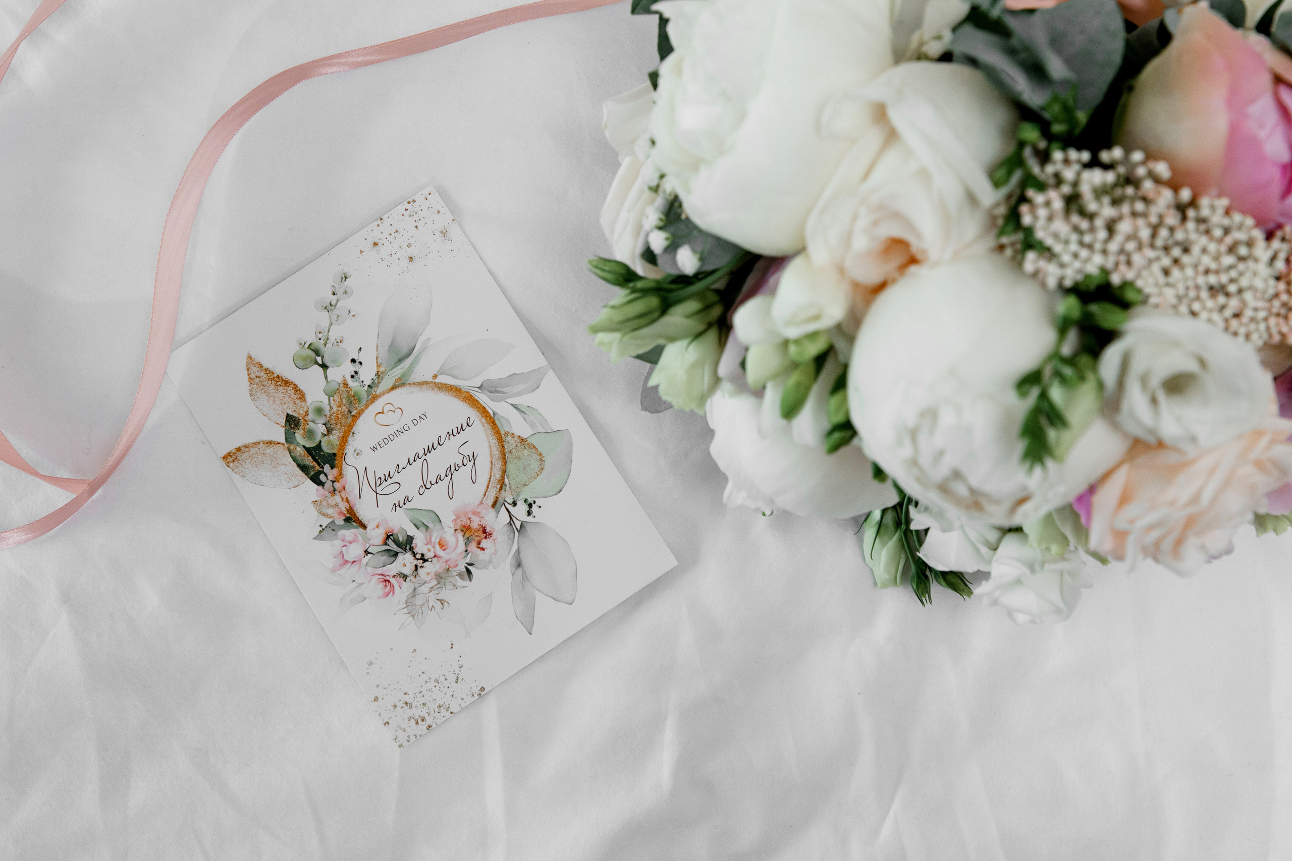 Иван и Яна. Свадебная фото-видеосъемка в Москве и Мо