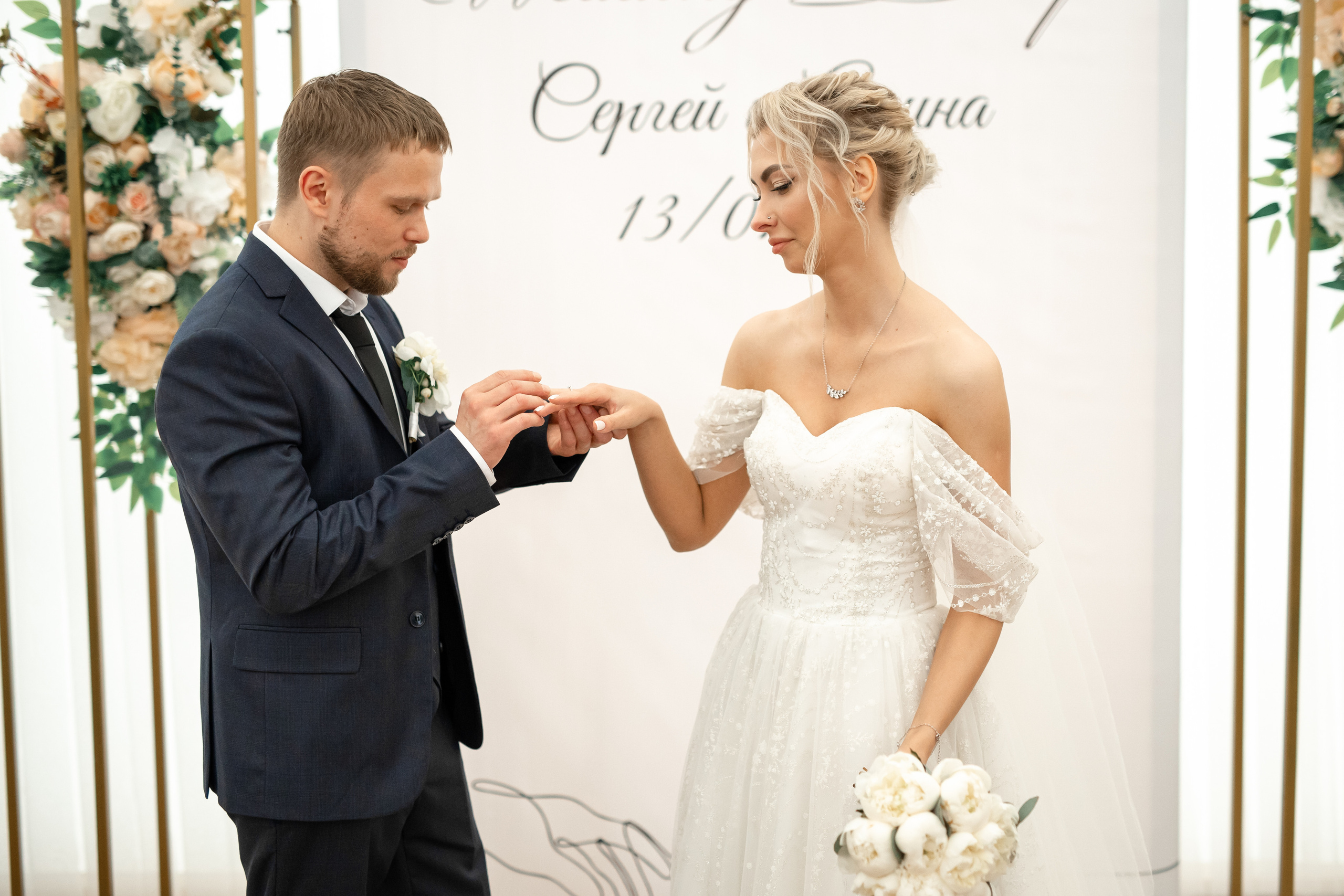 Сергей и Алина. Свадебная фото-видеосъемка в Москве и Мо