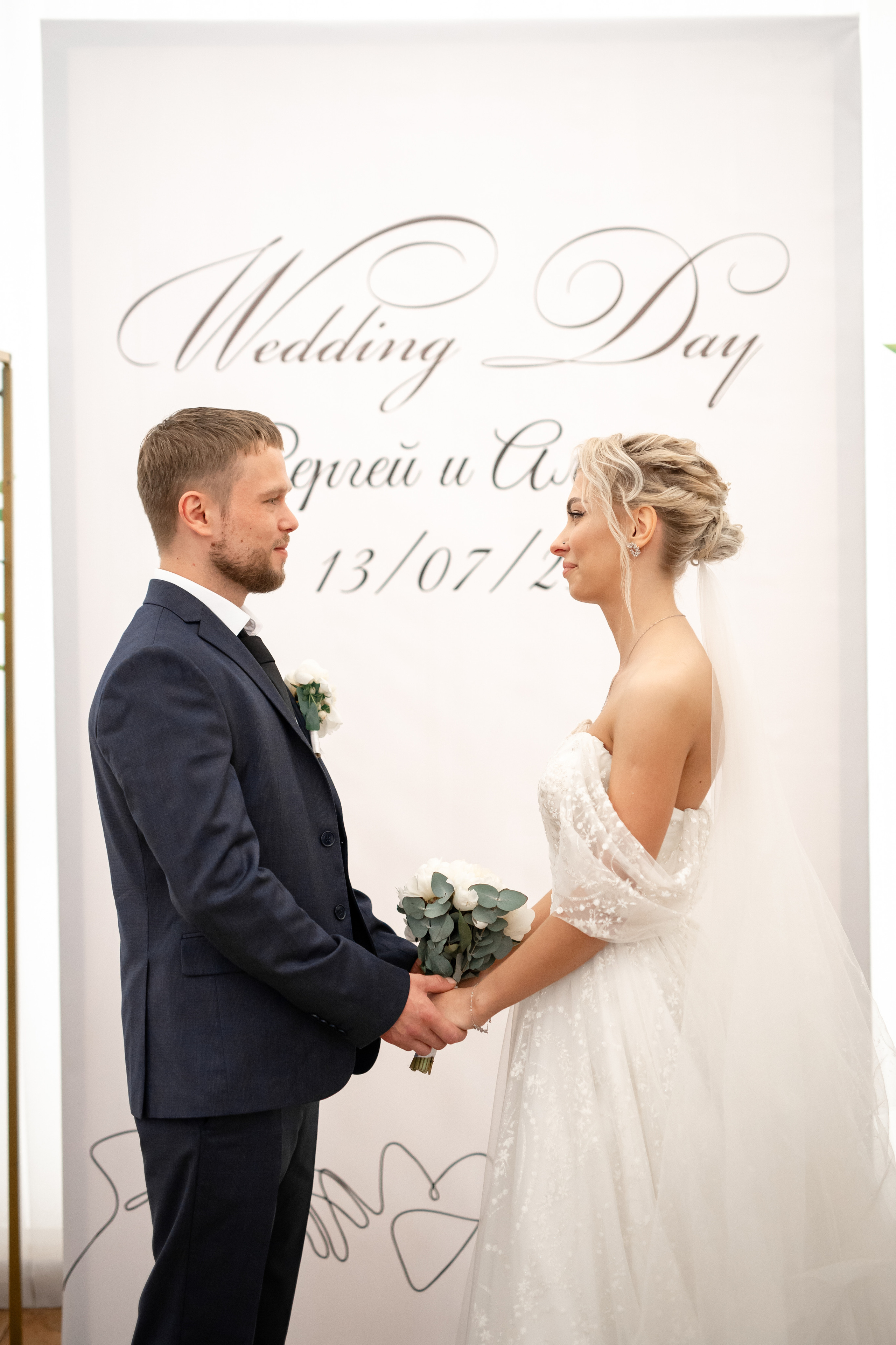 Сергей и Алина. Свадебная фото-видеосъемка в Москве и Мо