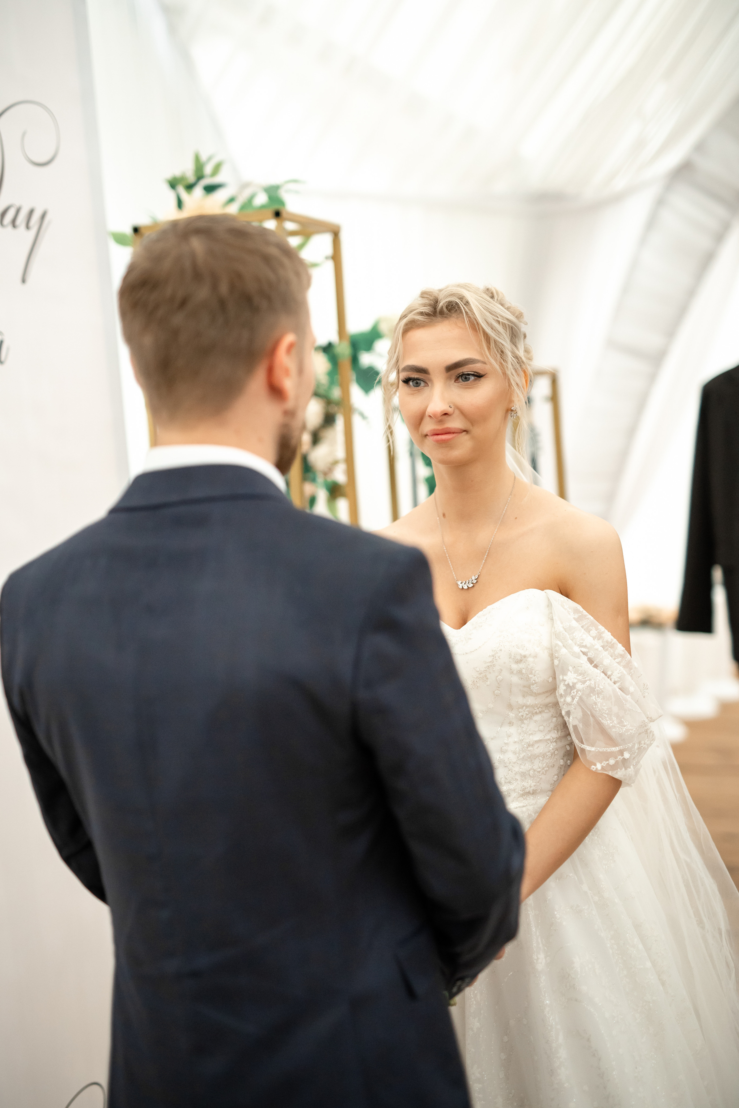 Сергей и Алина. Свадебная фото-видеосъемка в Москве и Мо