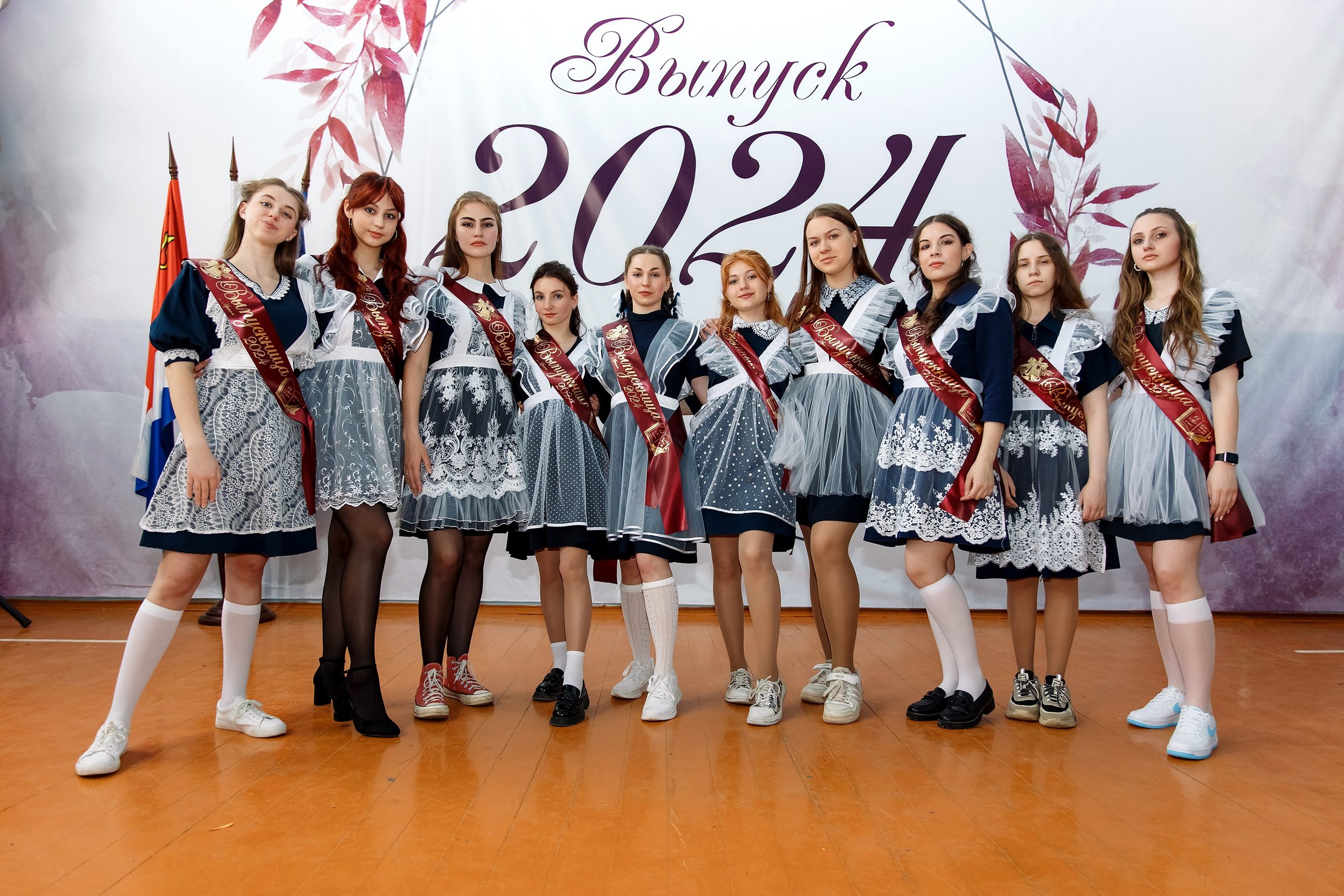 11 класс Последний звонок. Фотограф Любовь Корниенко, Примоский край