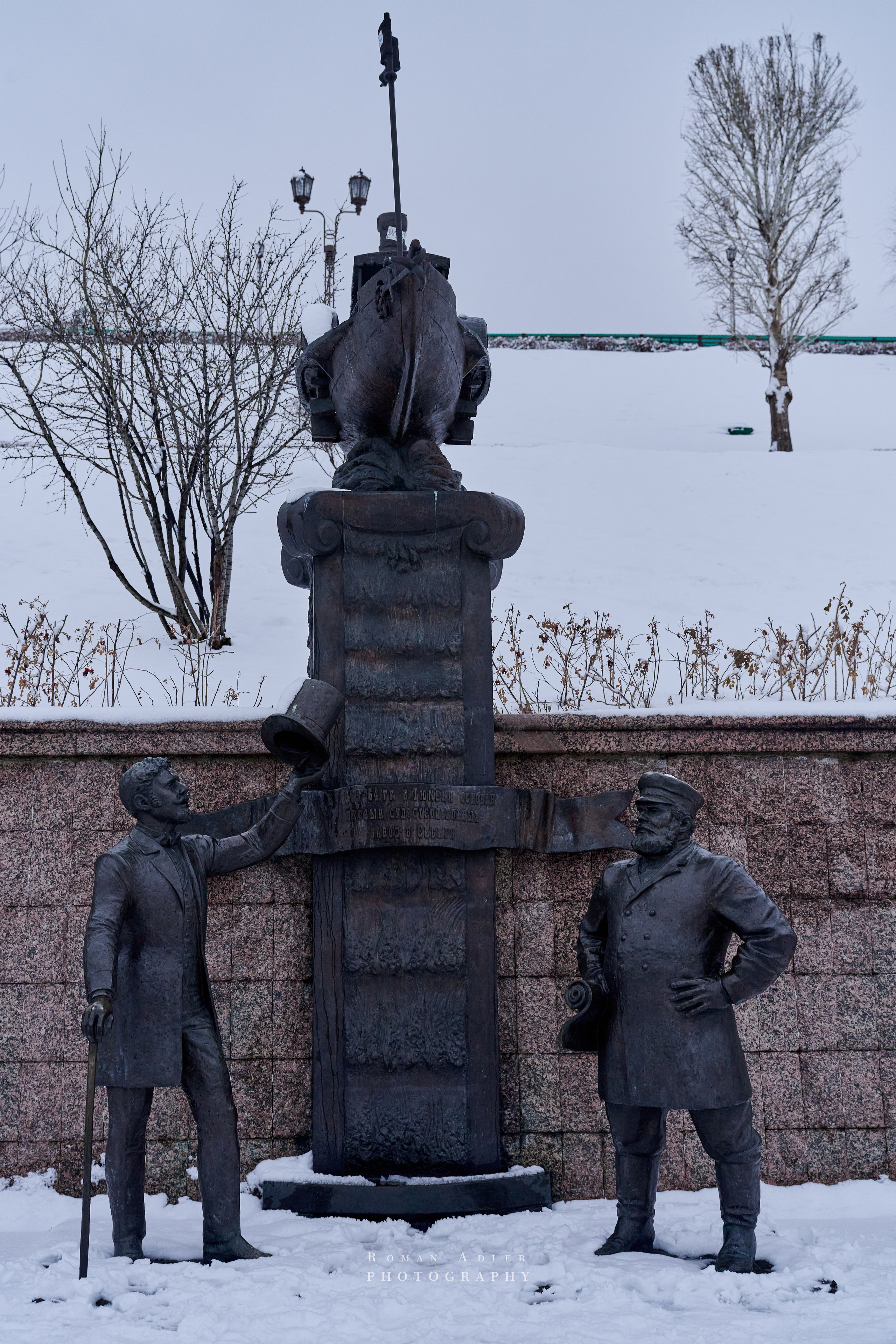 Тюмень. Март 2025. Фотограф Роман Адлер