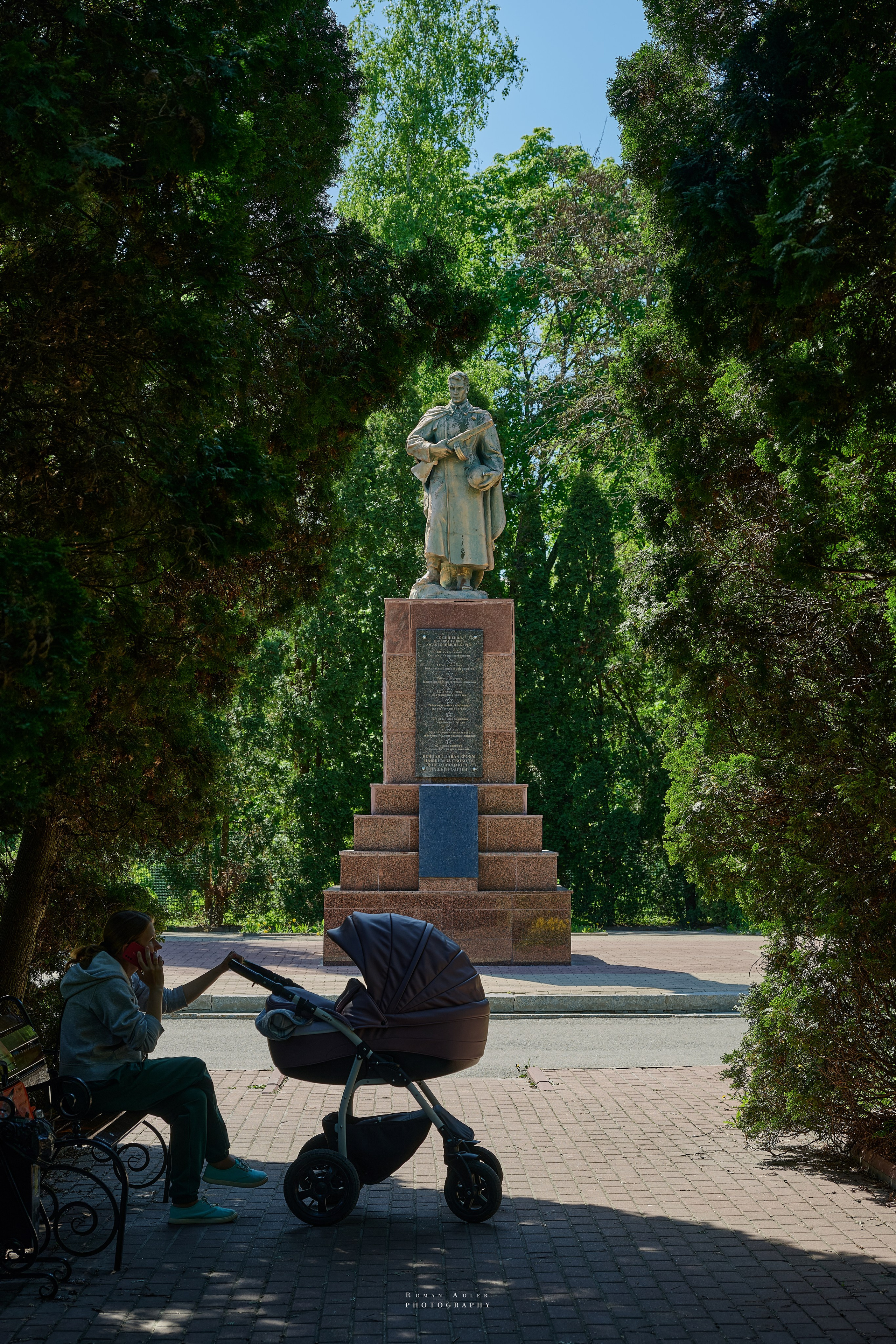 Обзорный фоторепортаж из Курска. Апрель–Май 2024. Фотограф Роман Адлер