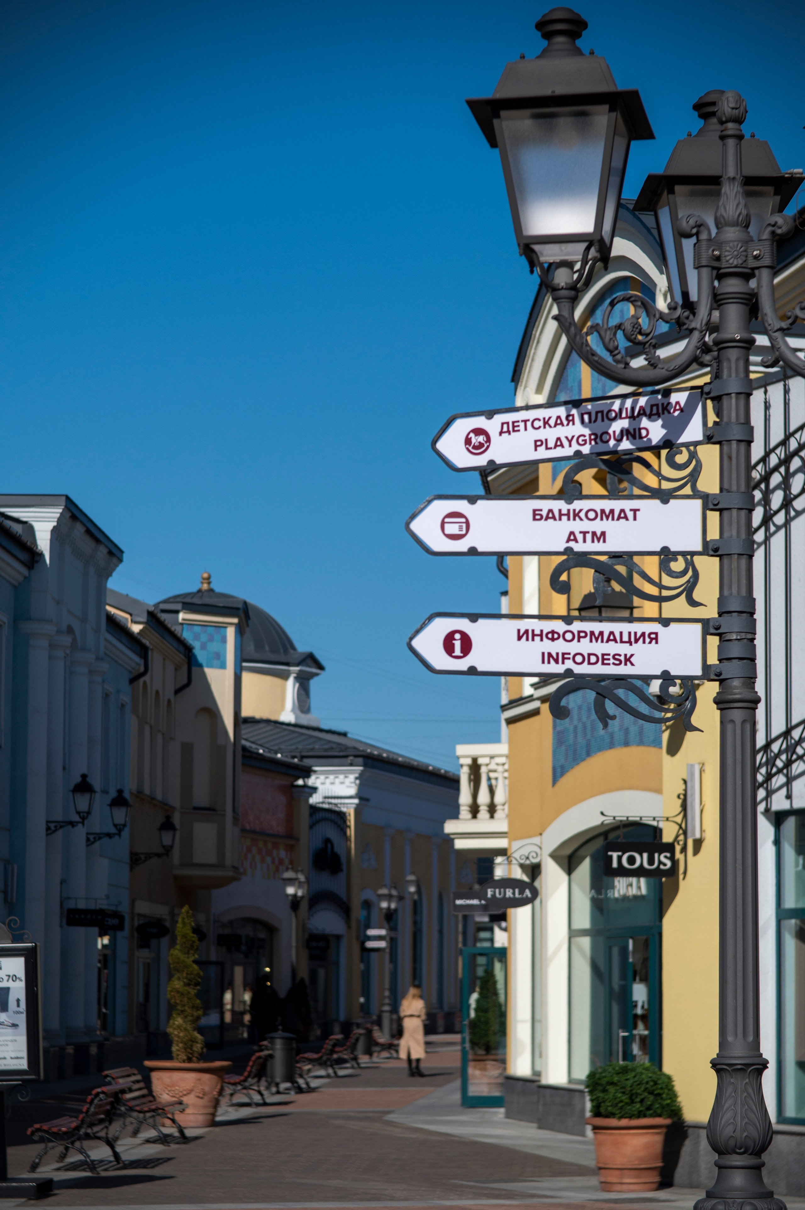 Фотопрогулка апрель 2022. Фотограф Роман Адлер