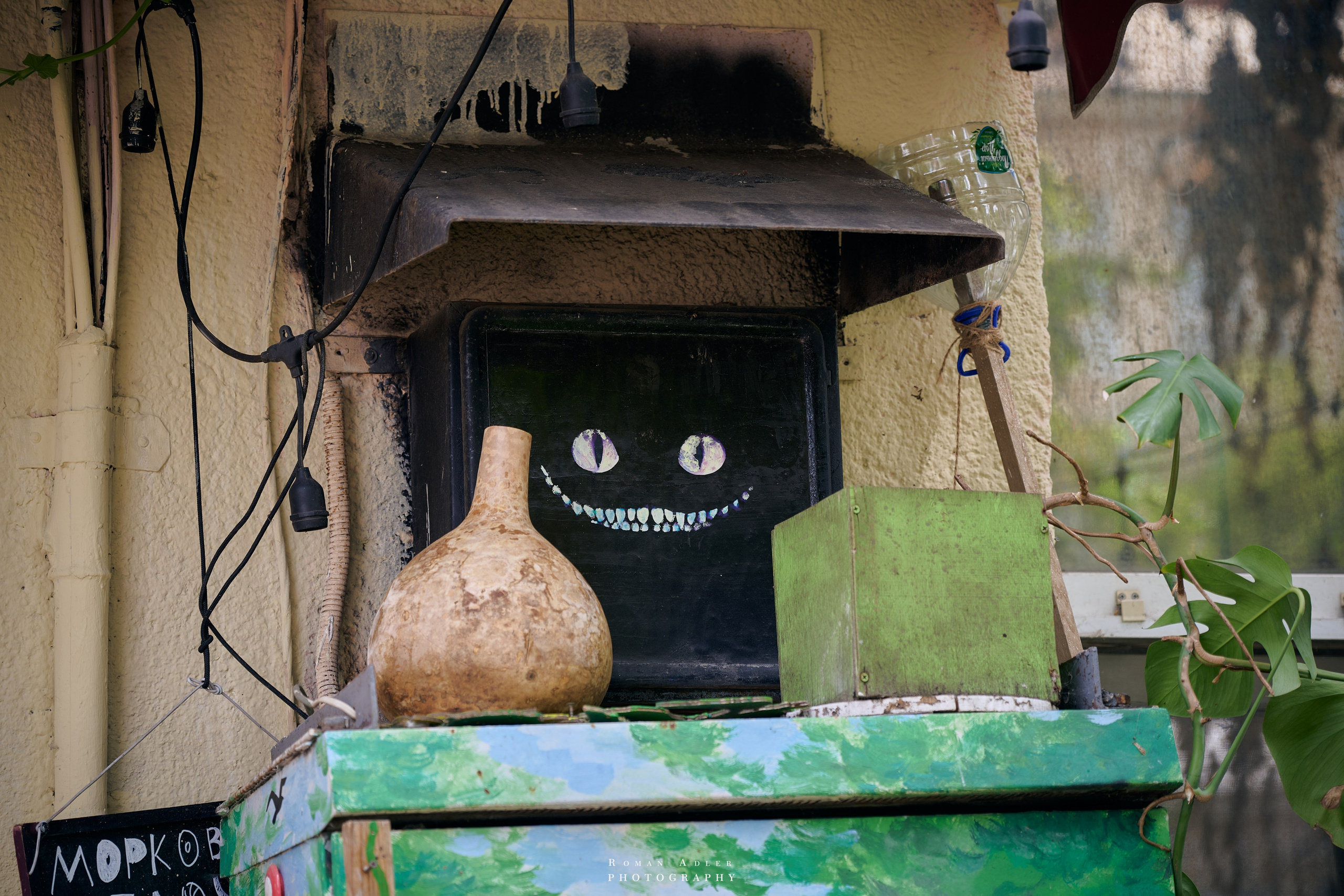 Воронеж. Август 2024. Фотограф Роман Адлер