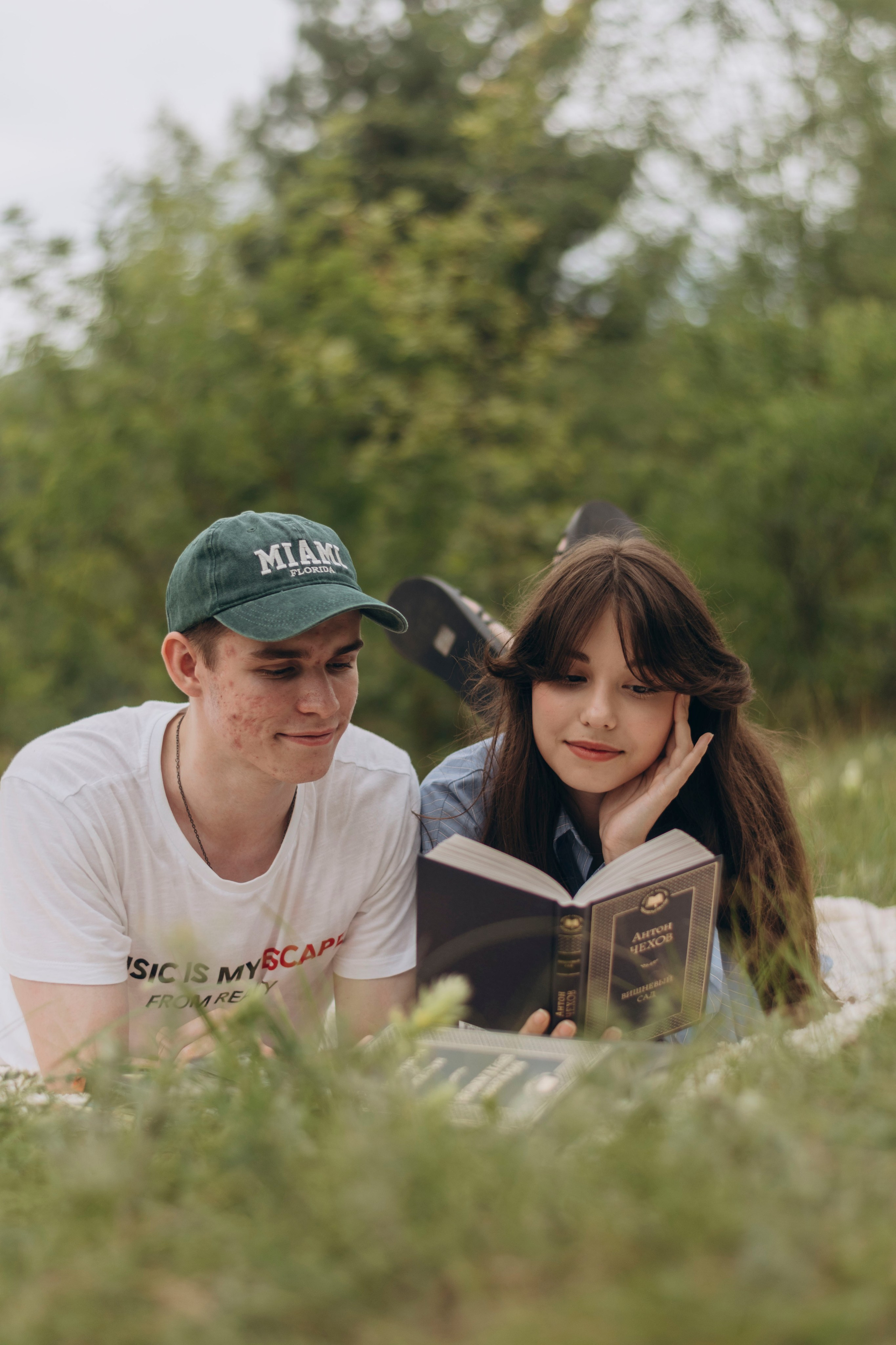 Пикник. Фотограф | Липецк