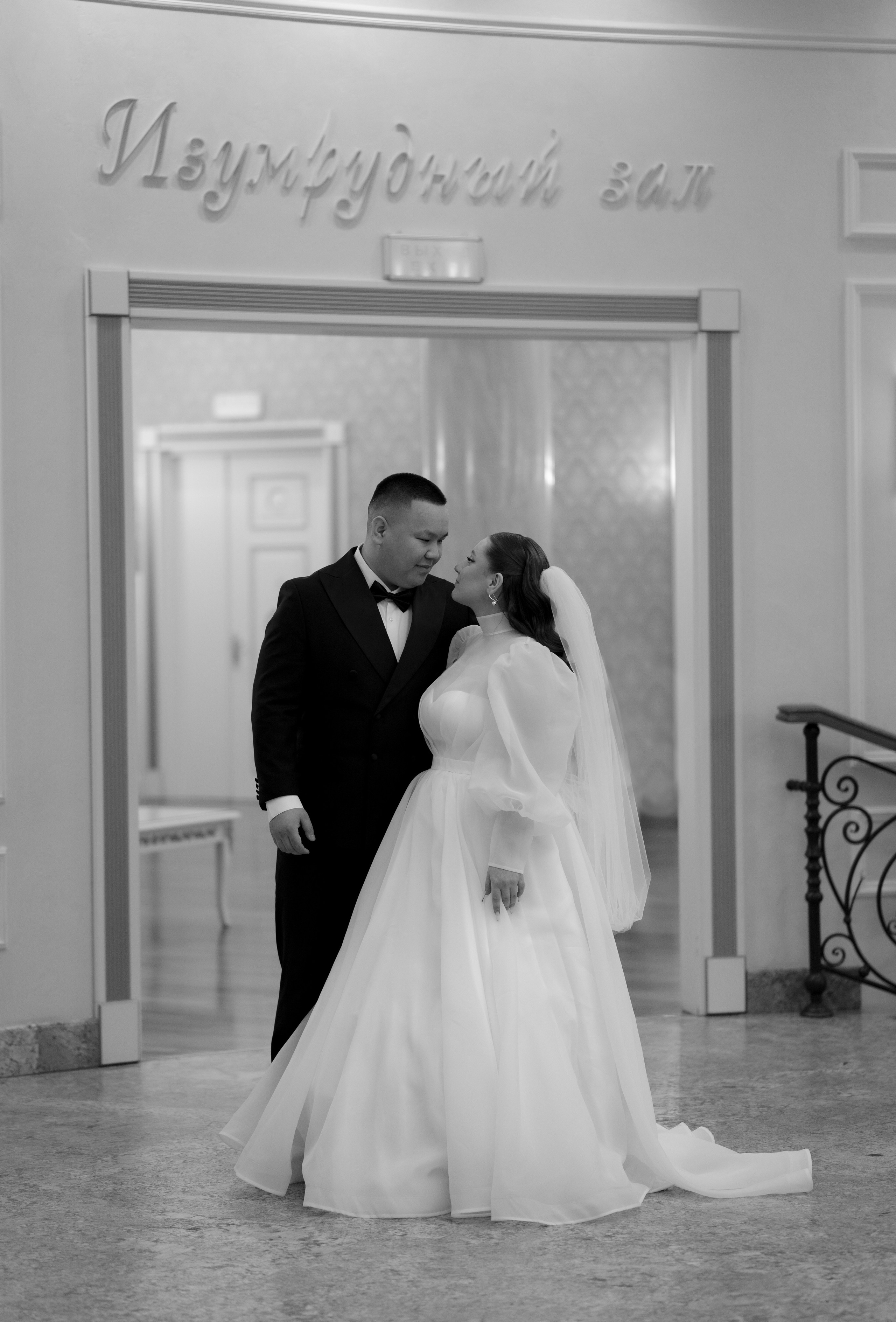 Данияр & Ксения. Свадебный и портретный фотограф