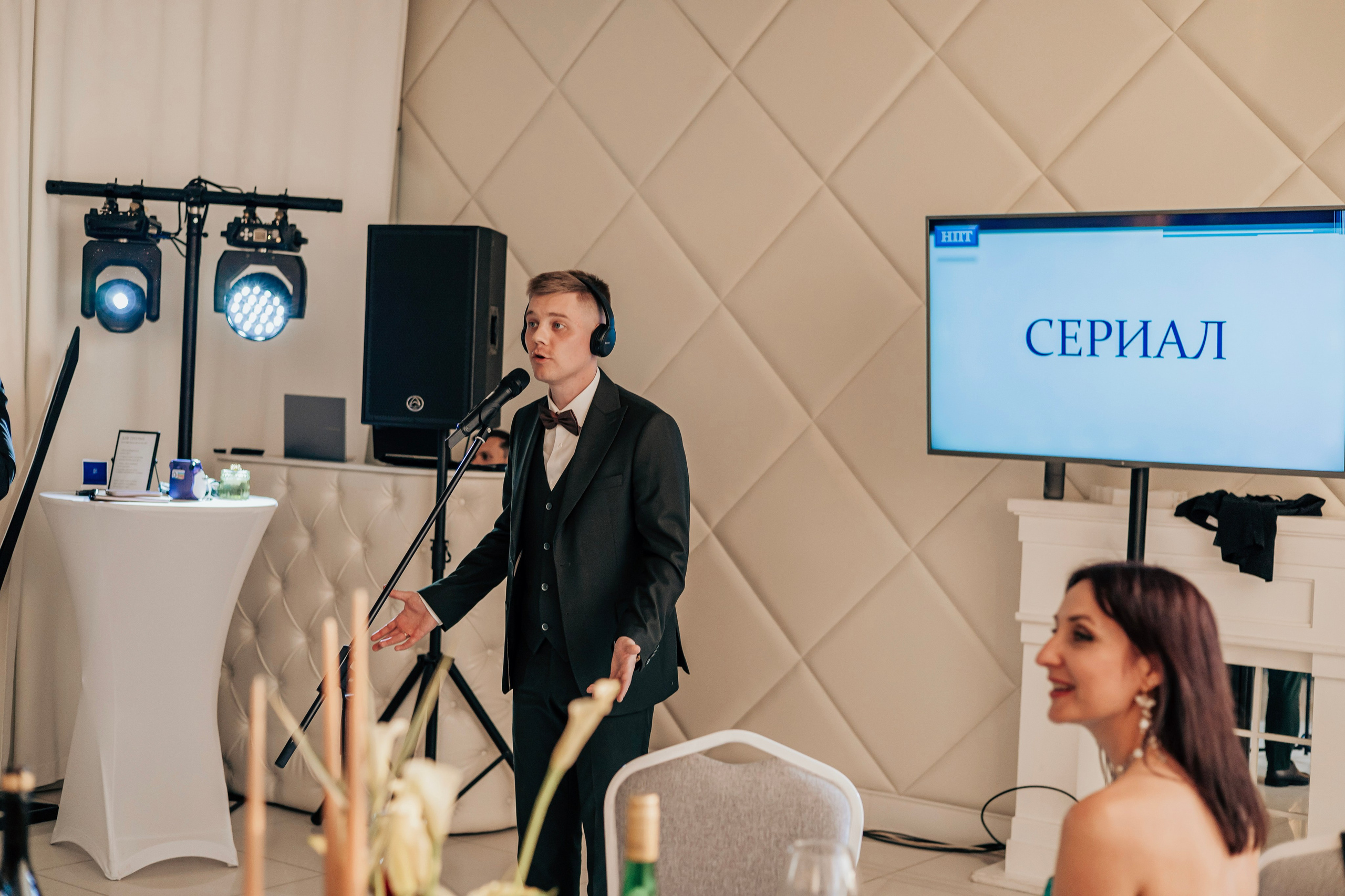 Екатерина & Александр. Фотограф Алина Любимова г. Пермь