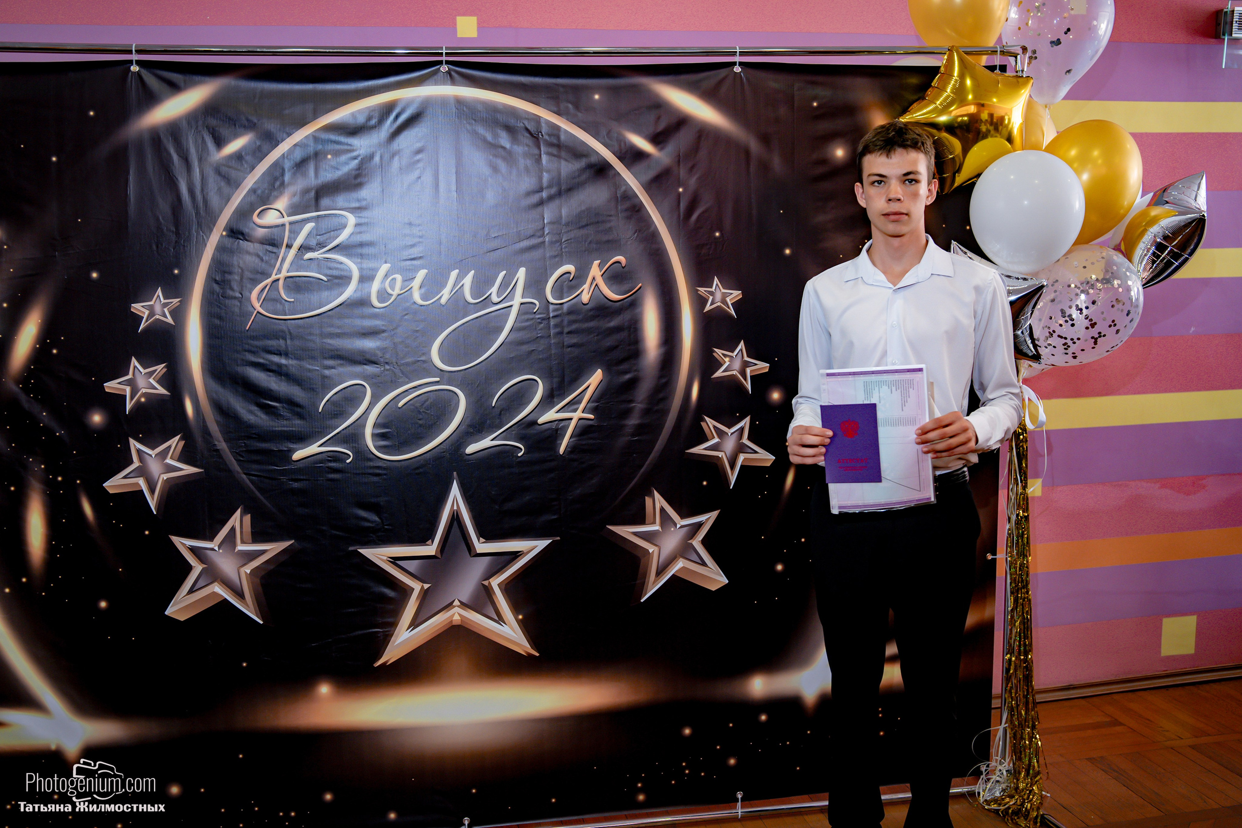 Выпускной 9"Д» класс школа № 35. Фотограф Нижний Новгород Татьяна Кейод