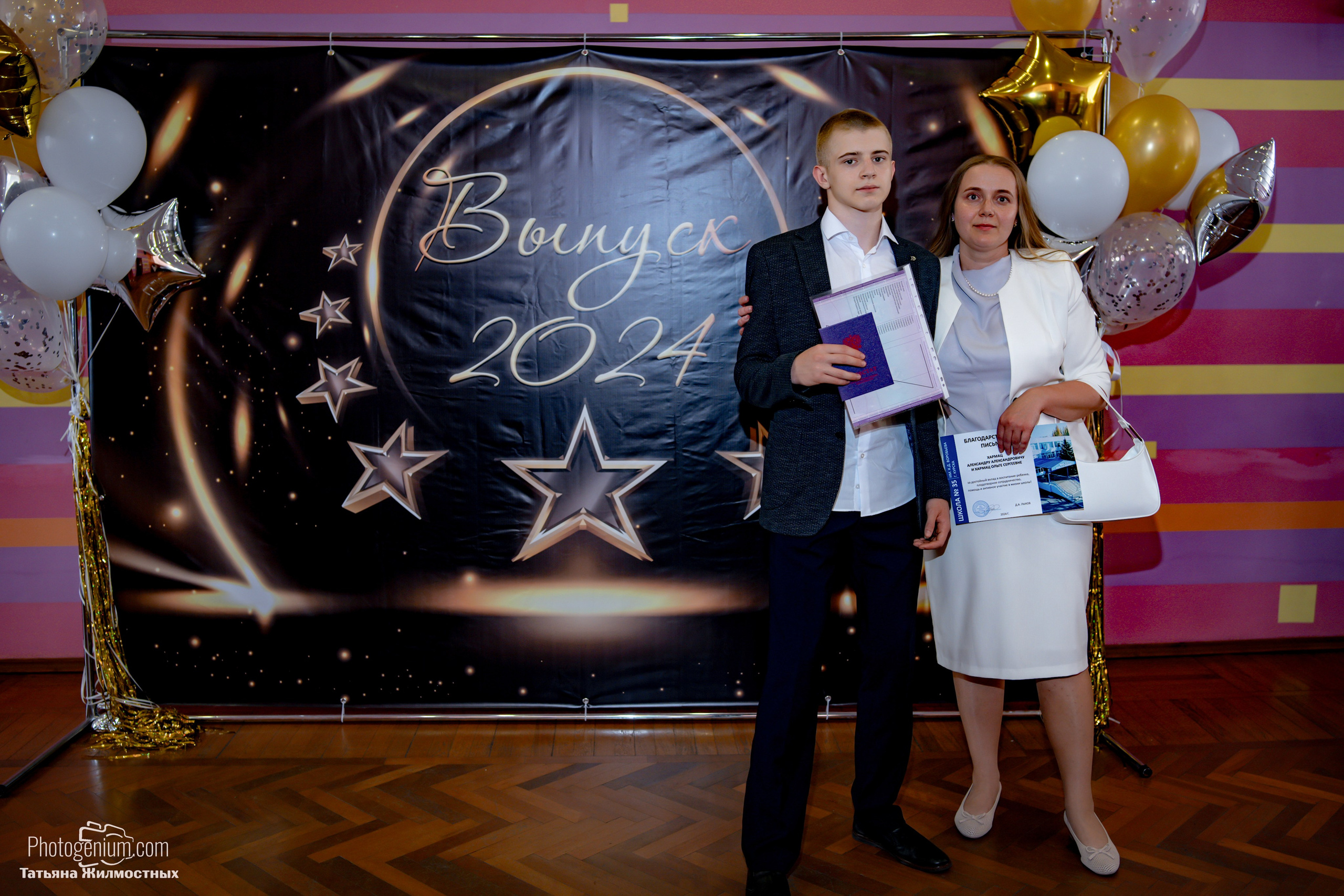 Выпускной 9"Д» класс школа № 35. Фотограф Нижний Новгород Татьяна Кейод