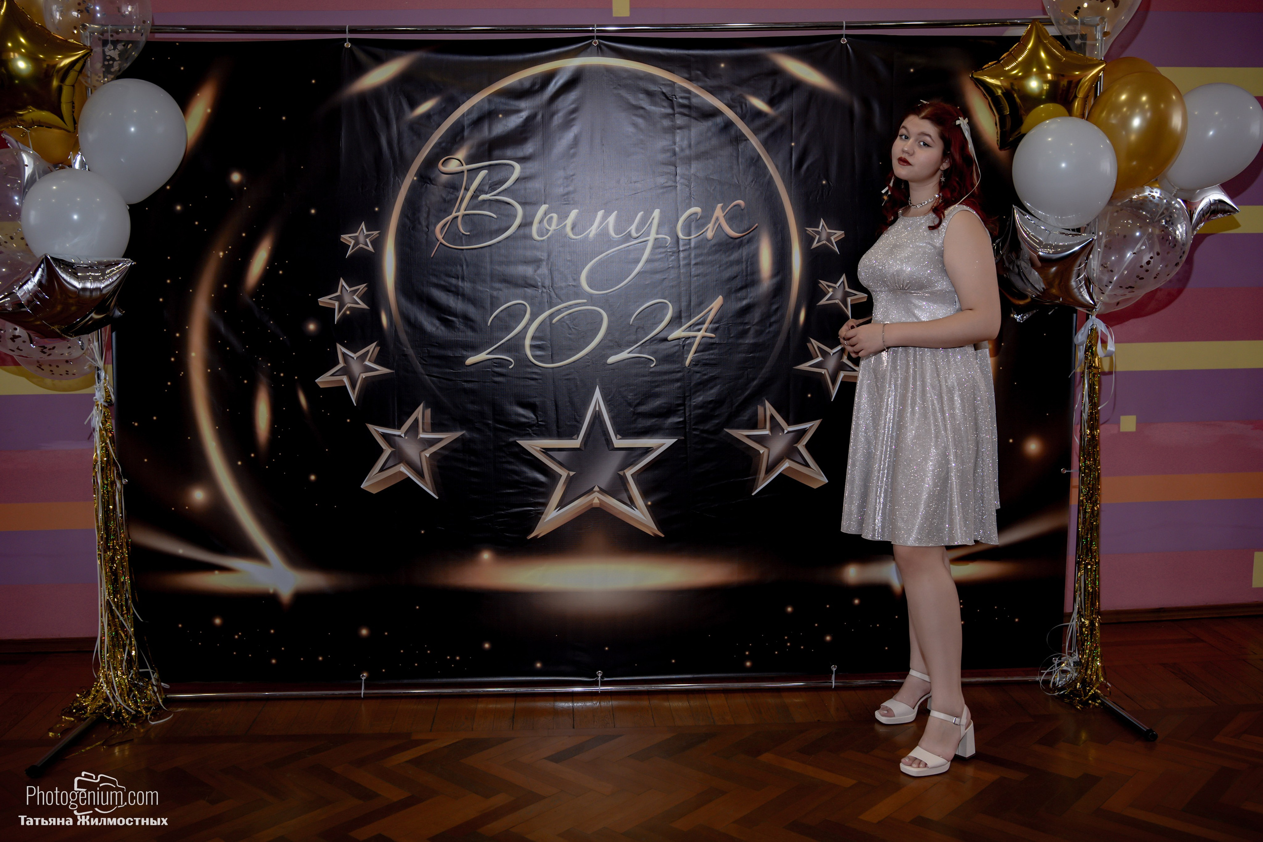 Выпускной 9"Д» класс школа № 35. Фотограф Нижний Новгород Татьяна Кейод