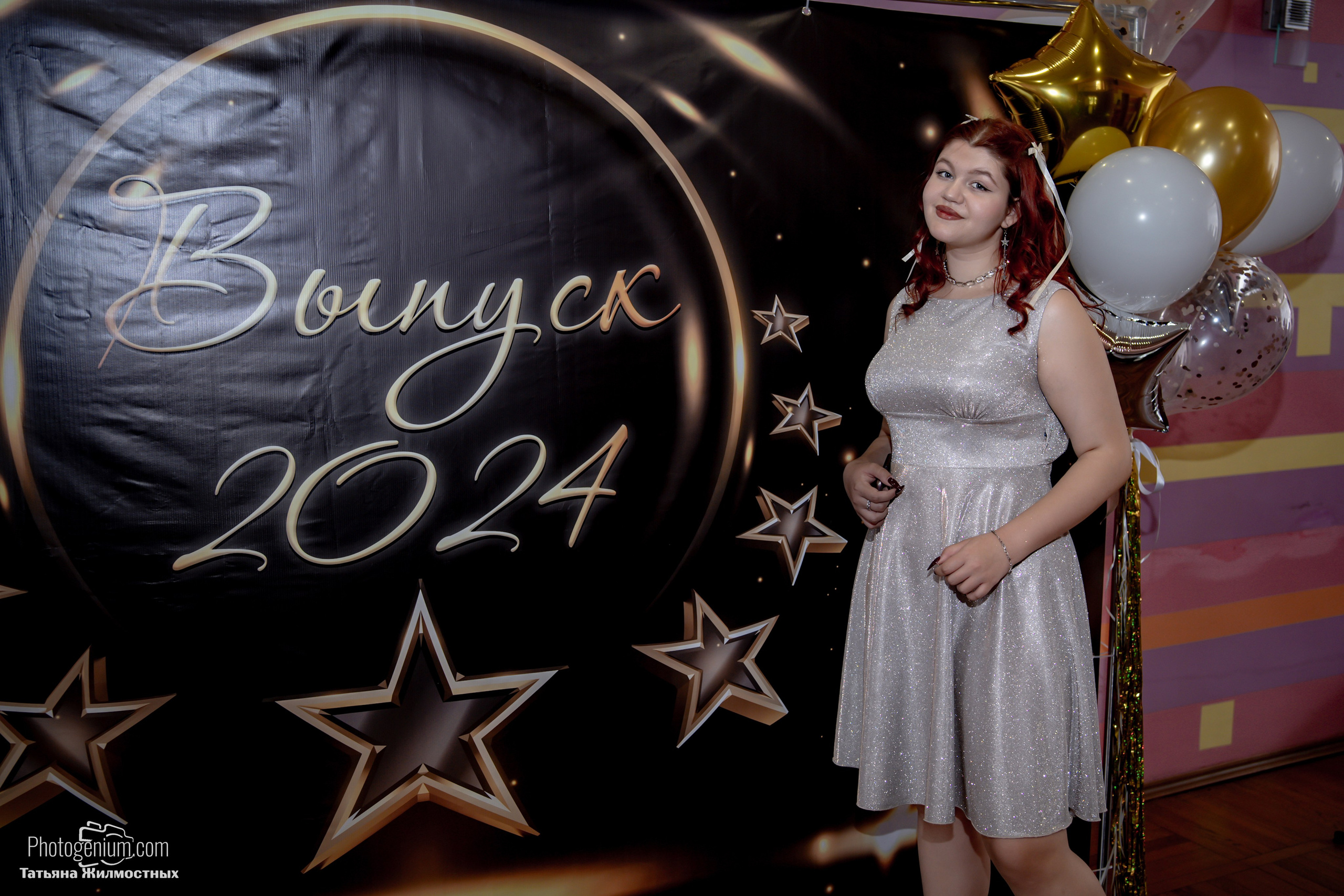 Выпускной 9"Д» класс школа № 35. Фотограф Нижний Новгород Татьяна Кейод