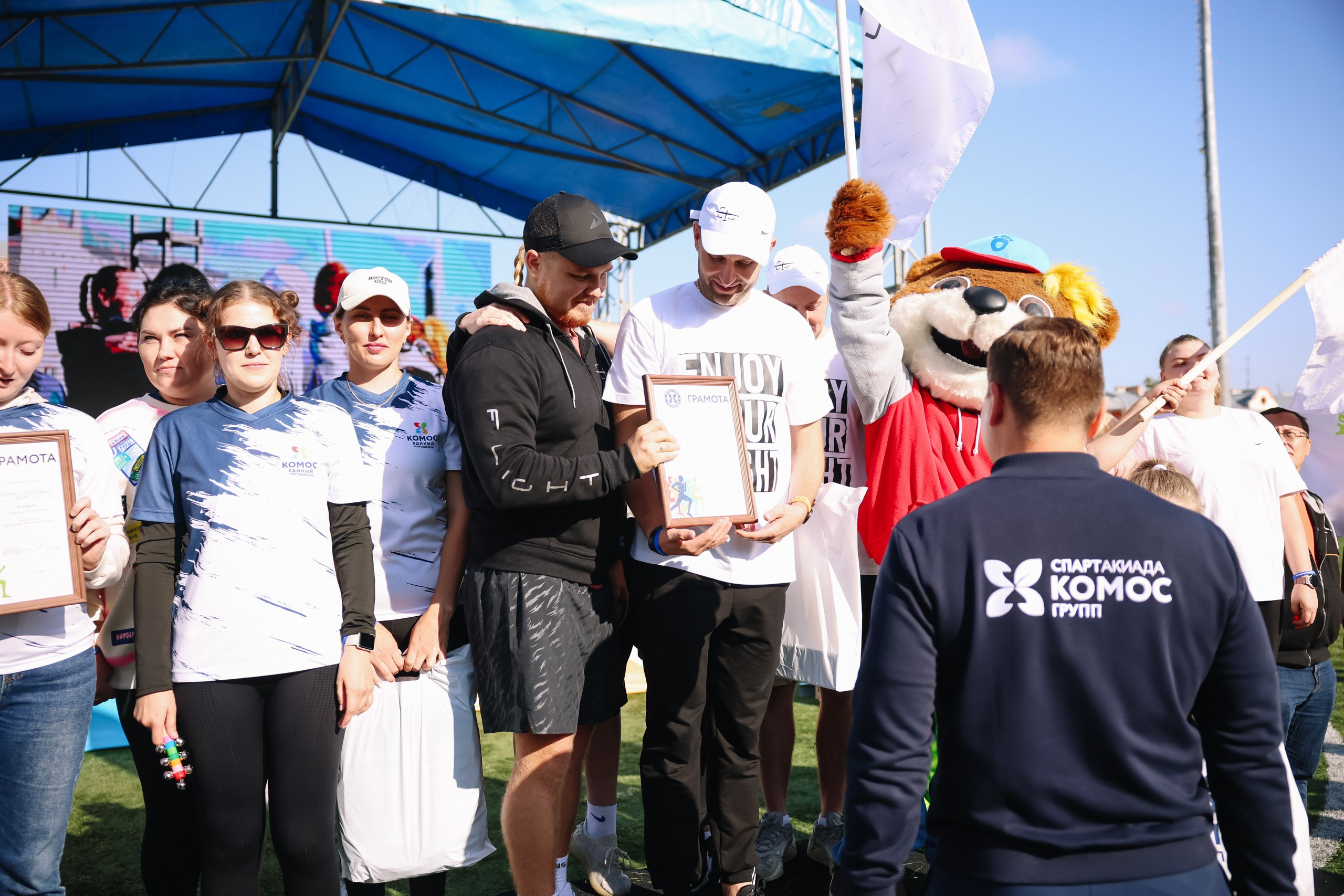 Комос — спартакиадa. Фотограф в Ижевске и Казани Богданов Яков