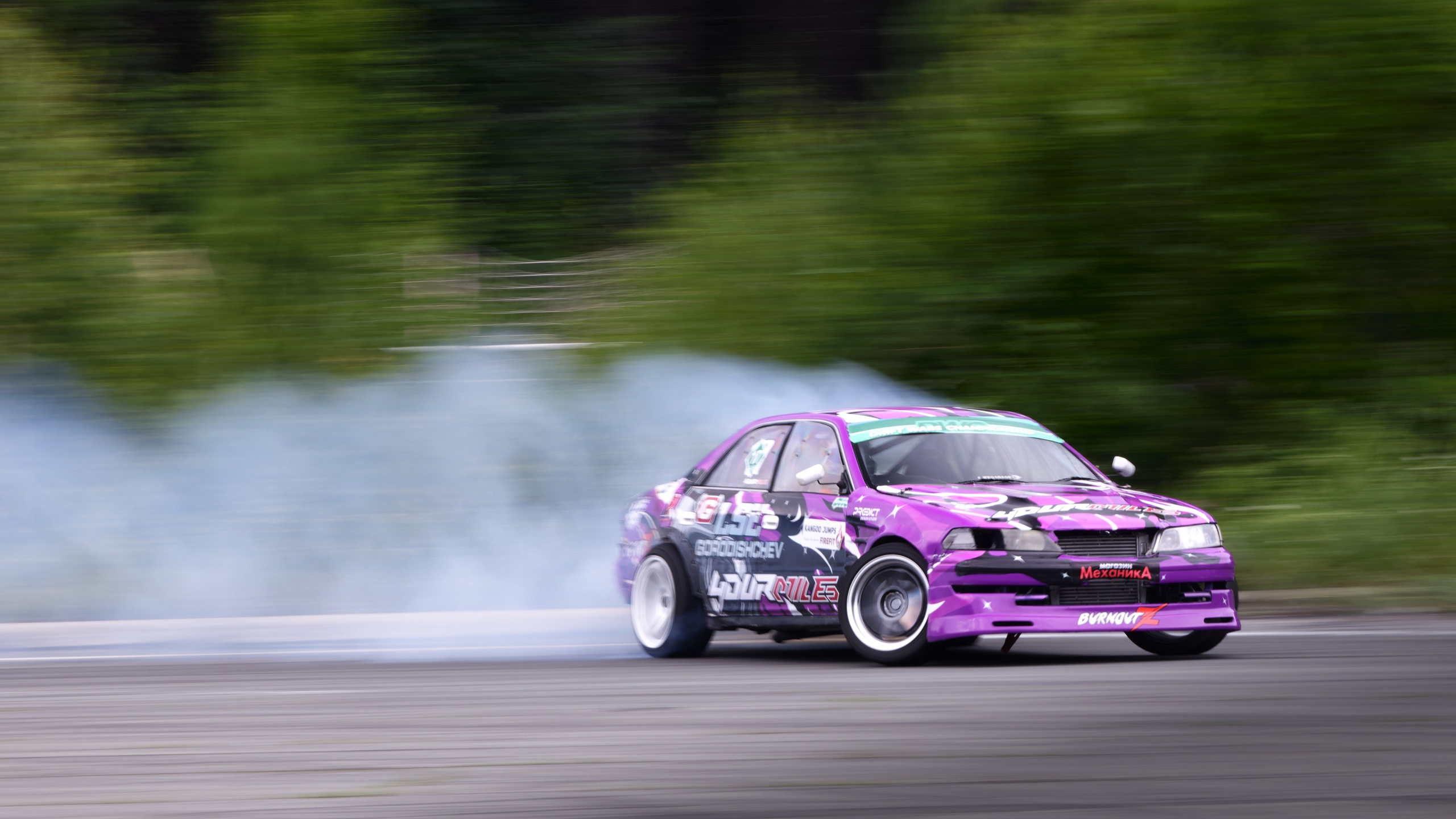 DWC. N.Tagil, 6.07. IN STREET WE TRUST