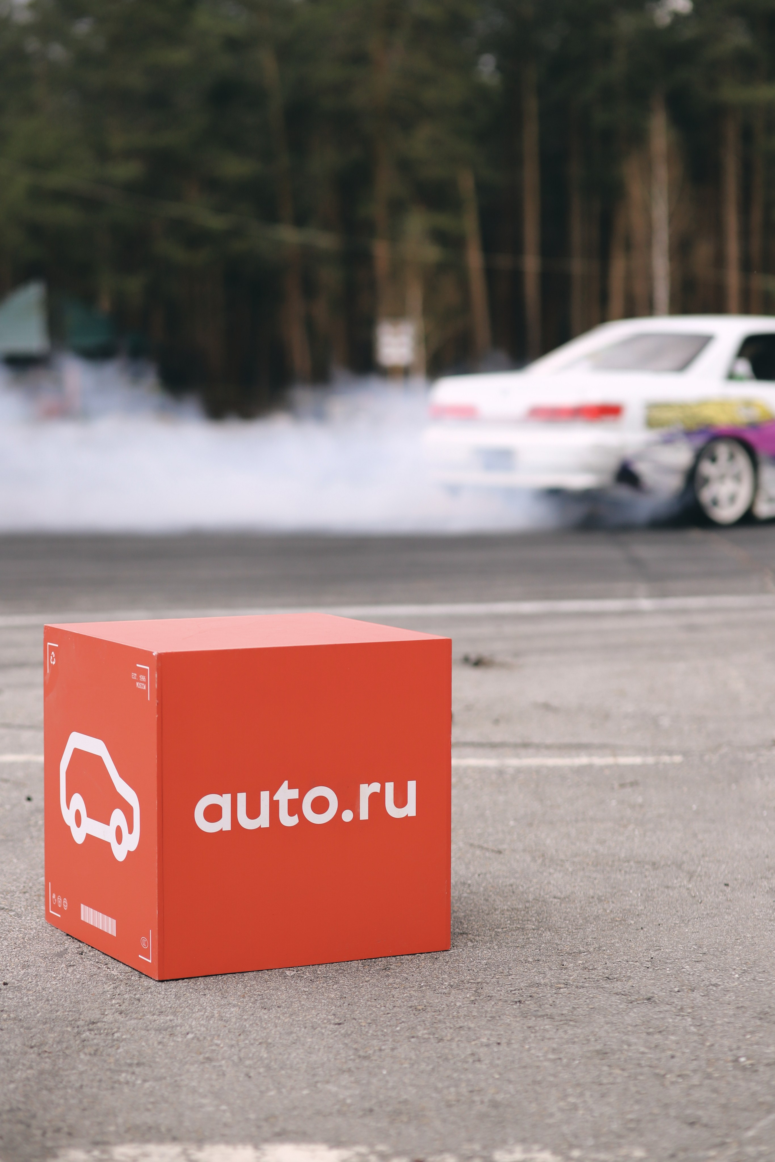 ENJOY DRIFT EVENT 11.05.2024. IN STREET WE TRUST