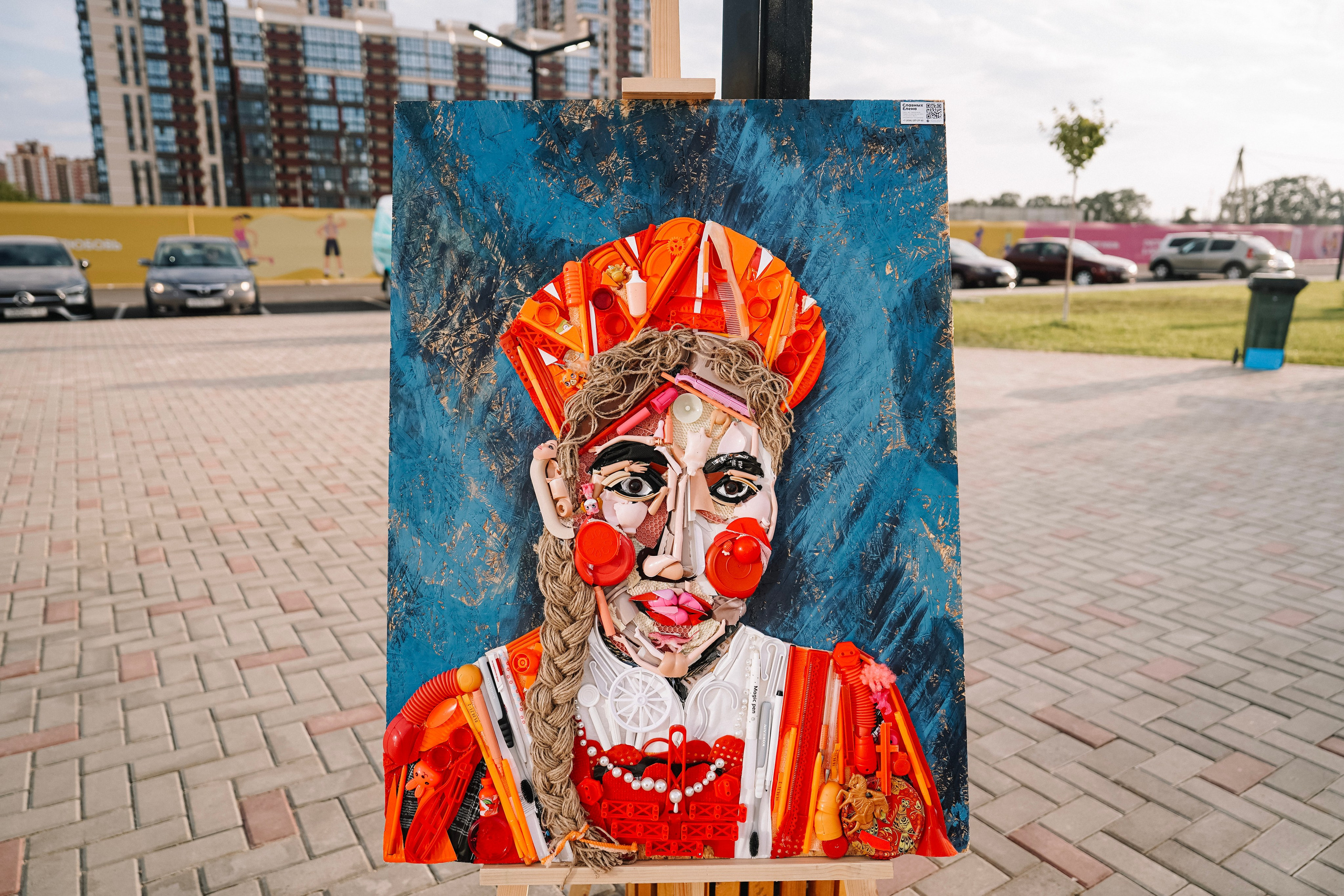 Инсити / Экопраздник в Любимово. Фотограф с психологическим образованием