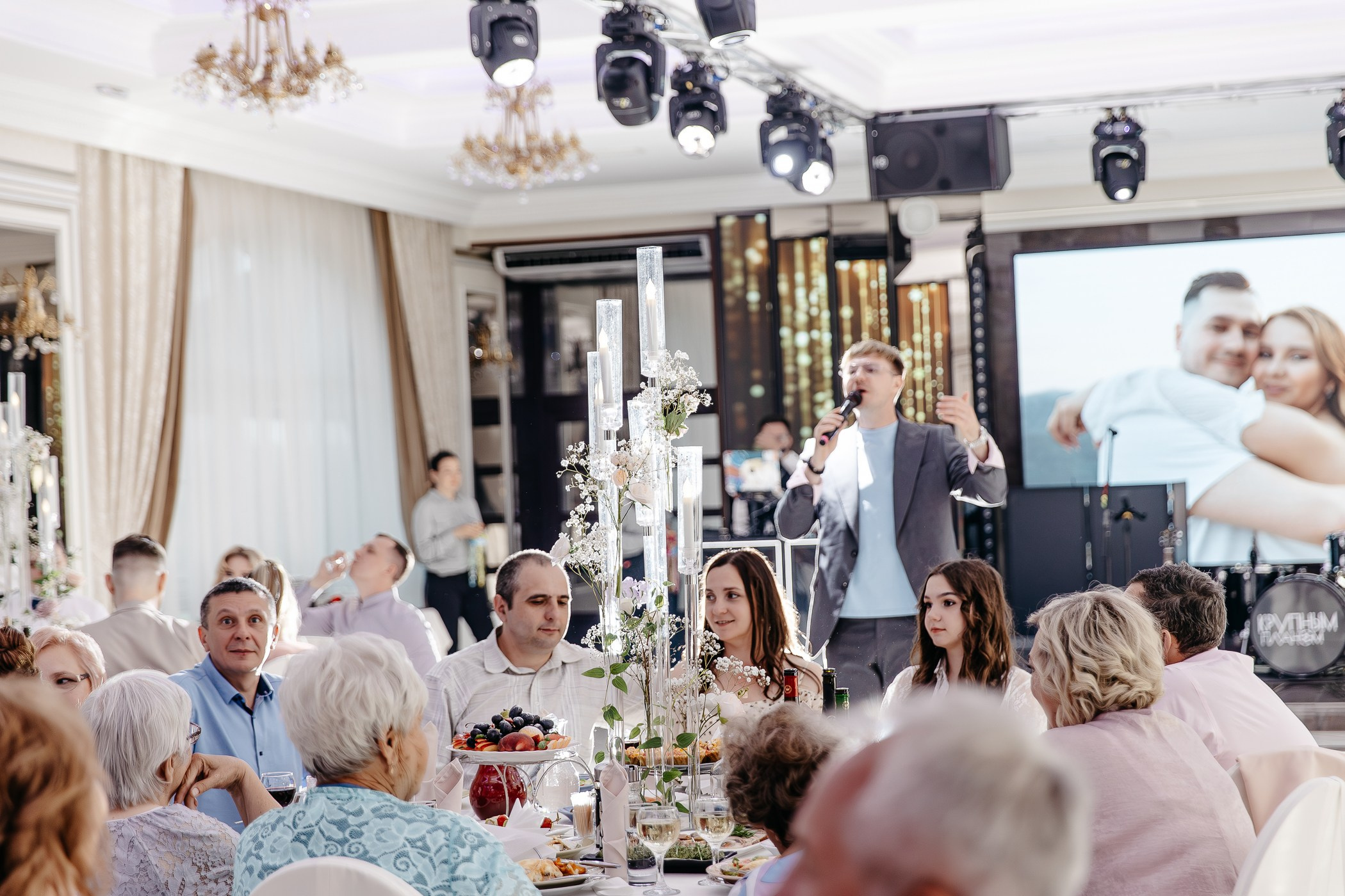 Сергей и Елизавета. Тимур Аминов | Фотограф в Кемерове