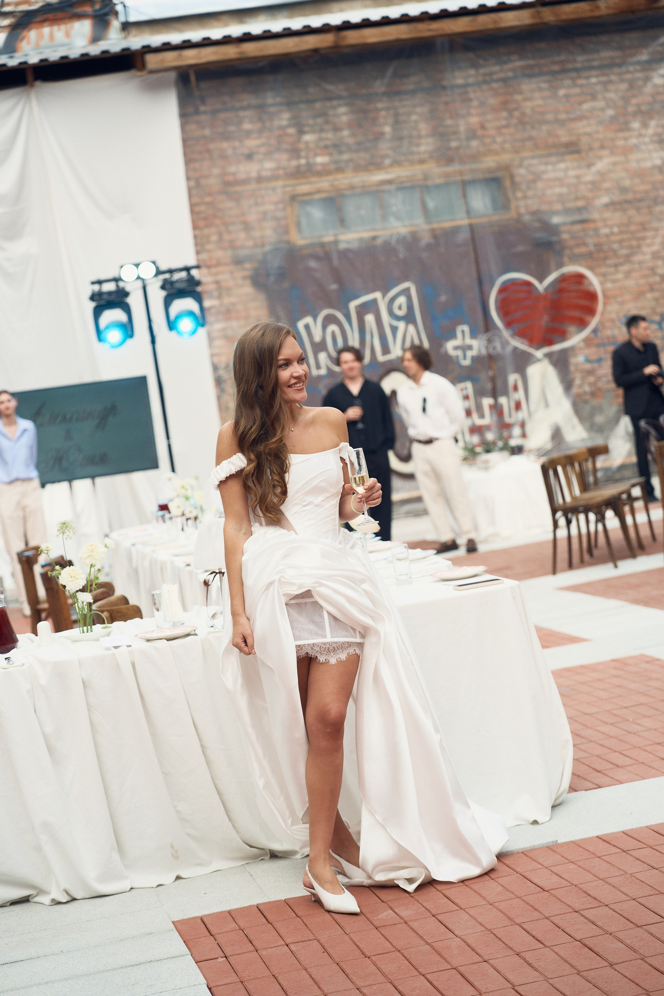 Александр и Юлия. Главная