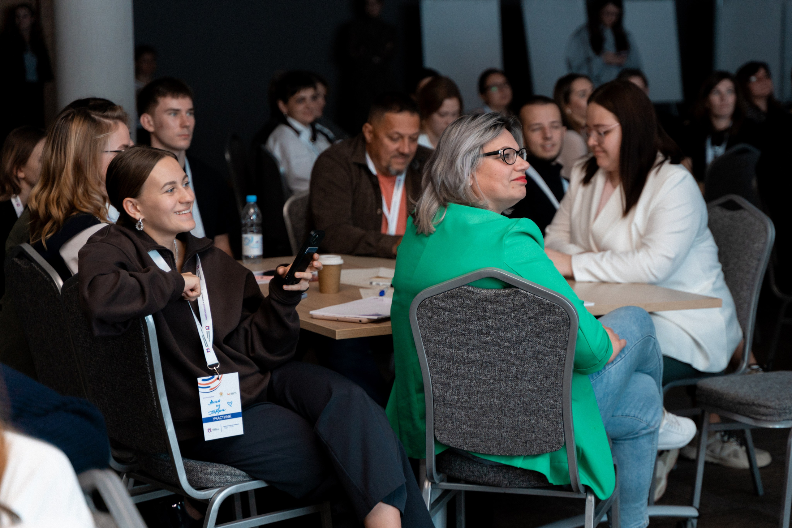 Окружной семинар в сфере профилактики от Росмолодежи в Амаксе 2024. Фотограф Надежда Погребняк | Рязань | Москва