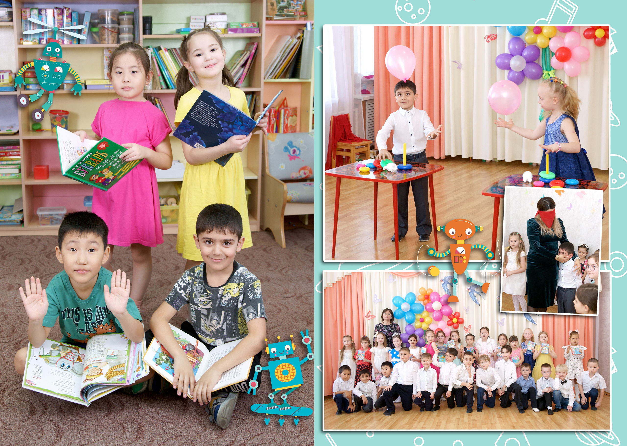 Выпускные альбомы детский сад Иркутск