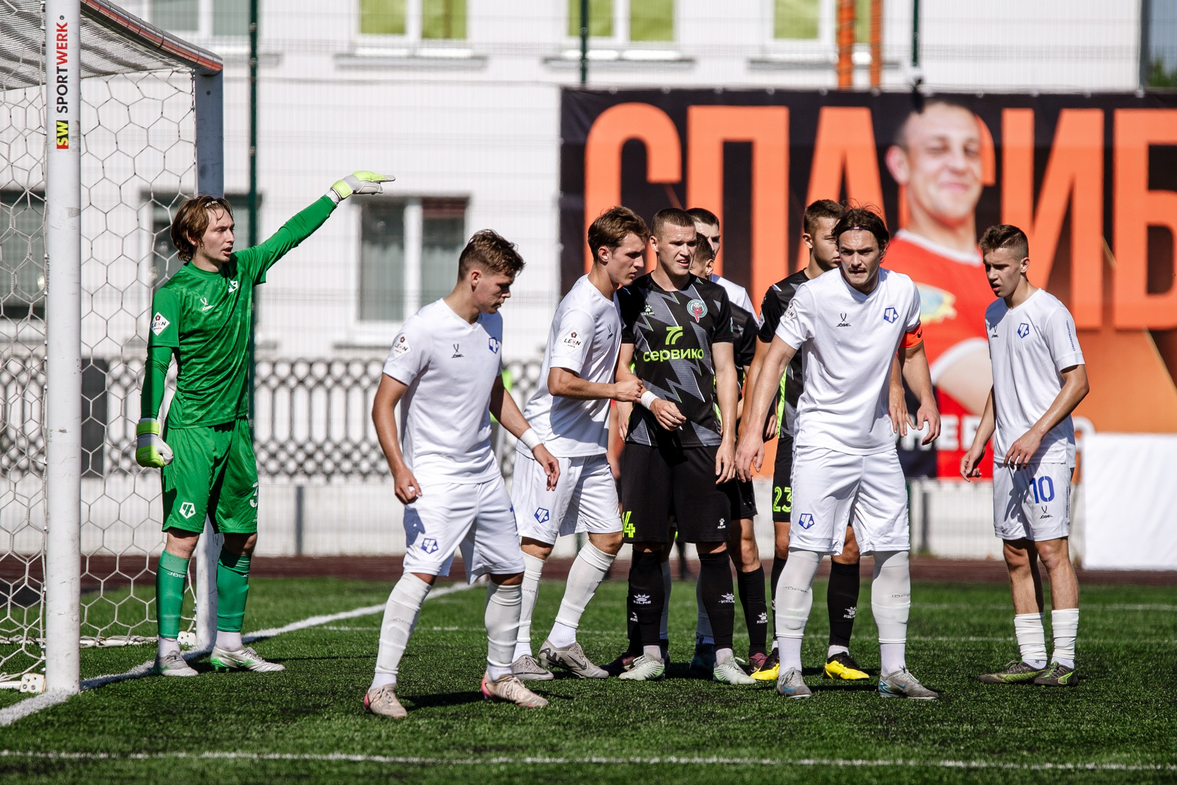 Первенство России по футболу LEON-Вторая лига Б | ФК Иркутск — Чертаново (Москва) | 24.08.25. Фотограф в Иркутске Евгения Айвазова