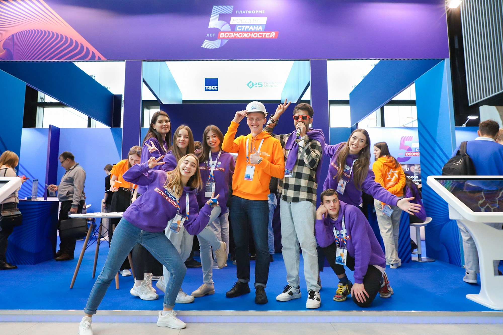 Стенд «Россия — страна возможностей». Фотограф Дарья Попова