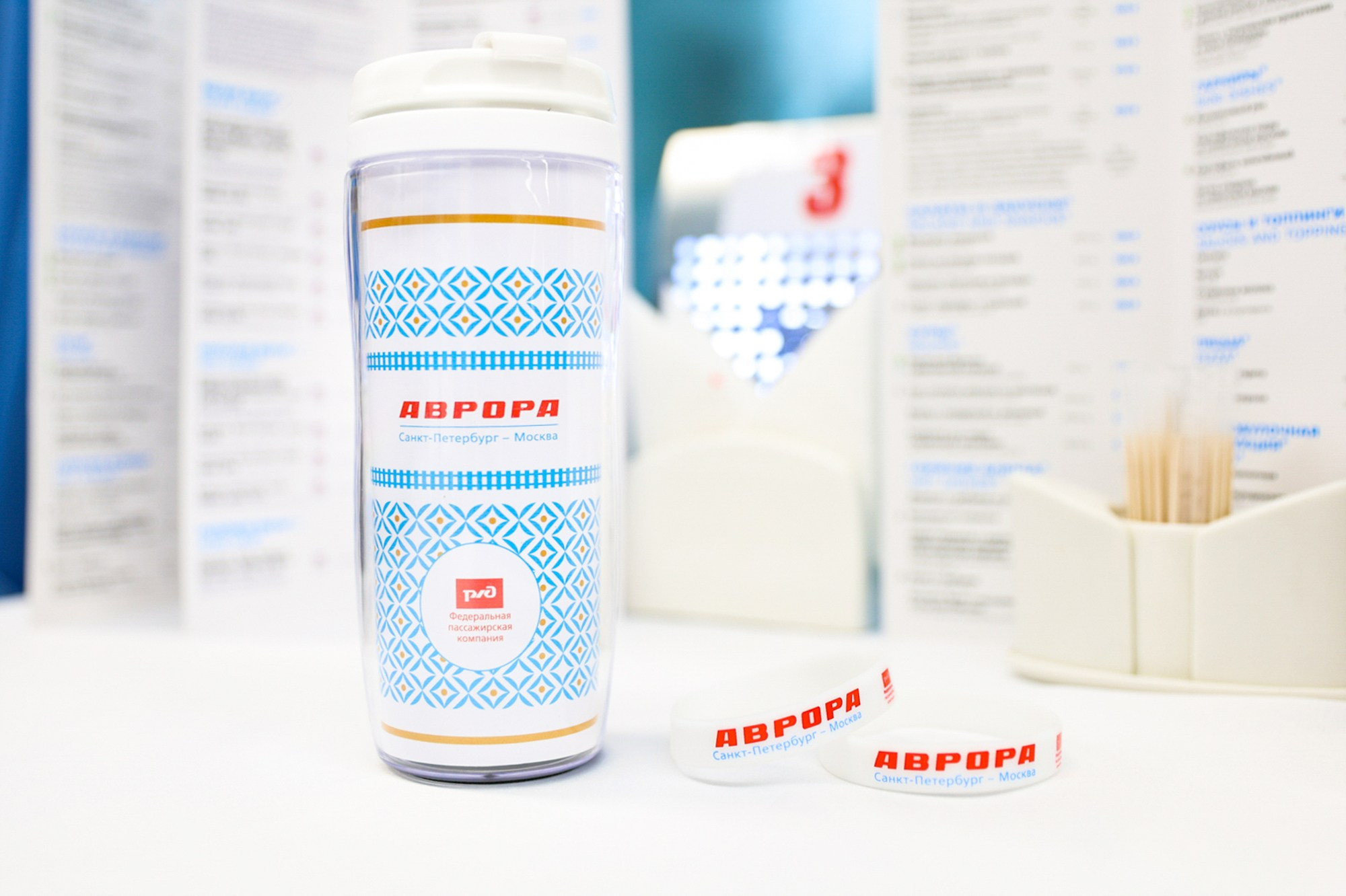 Поезд «Аврора». Фотограф Дарья Попова