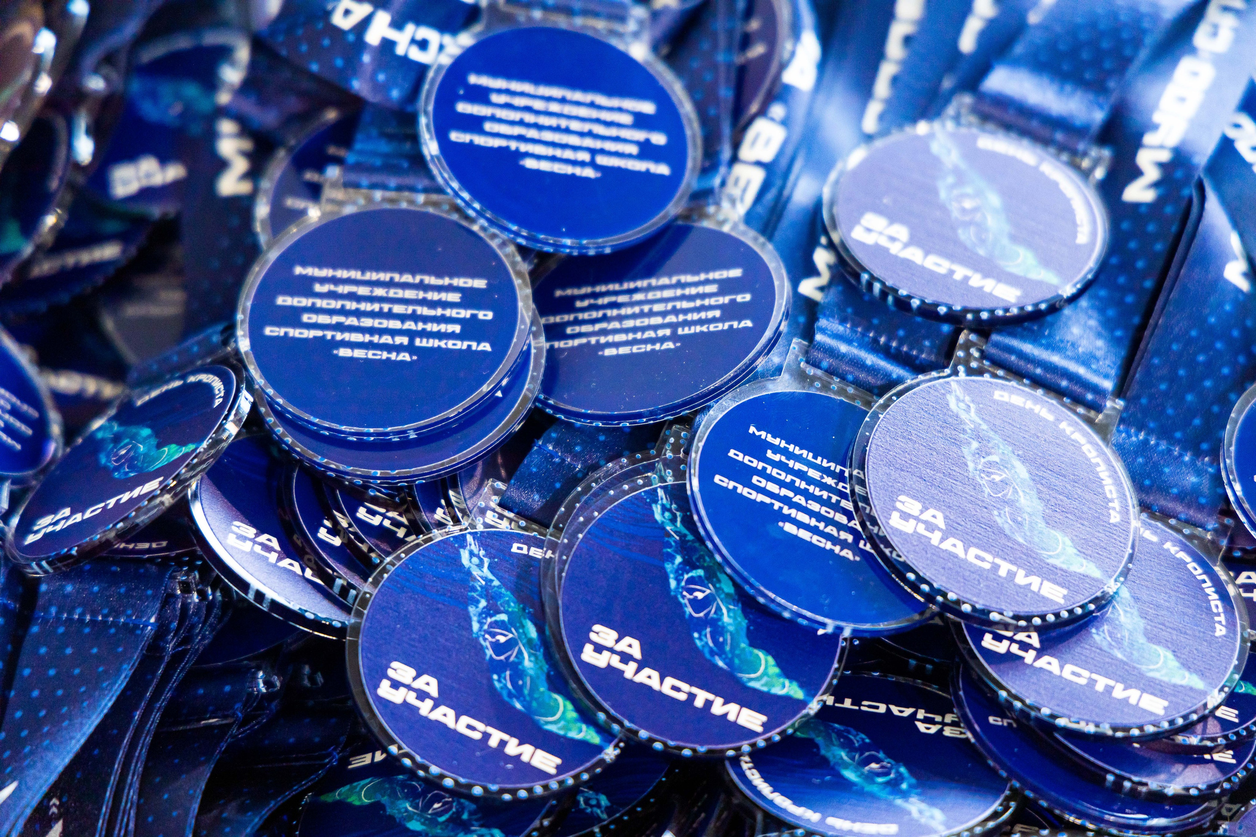 Соревнования по плаванию. Свадебный фотограф в городе Подольск МО и Москва Крылова Ирина