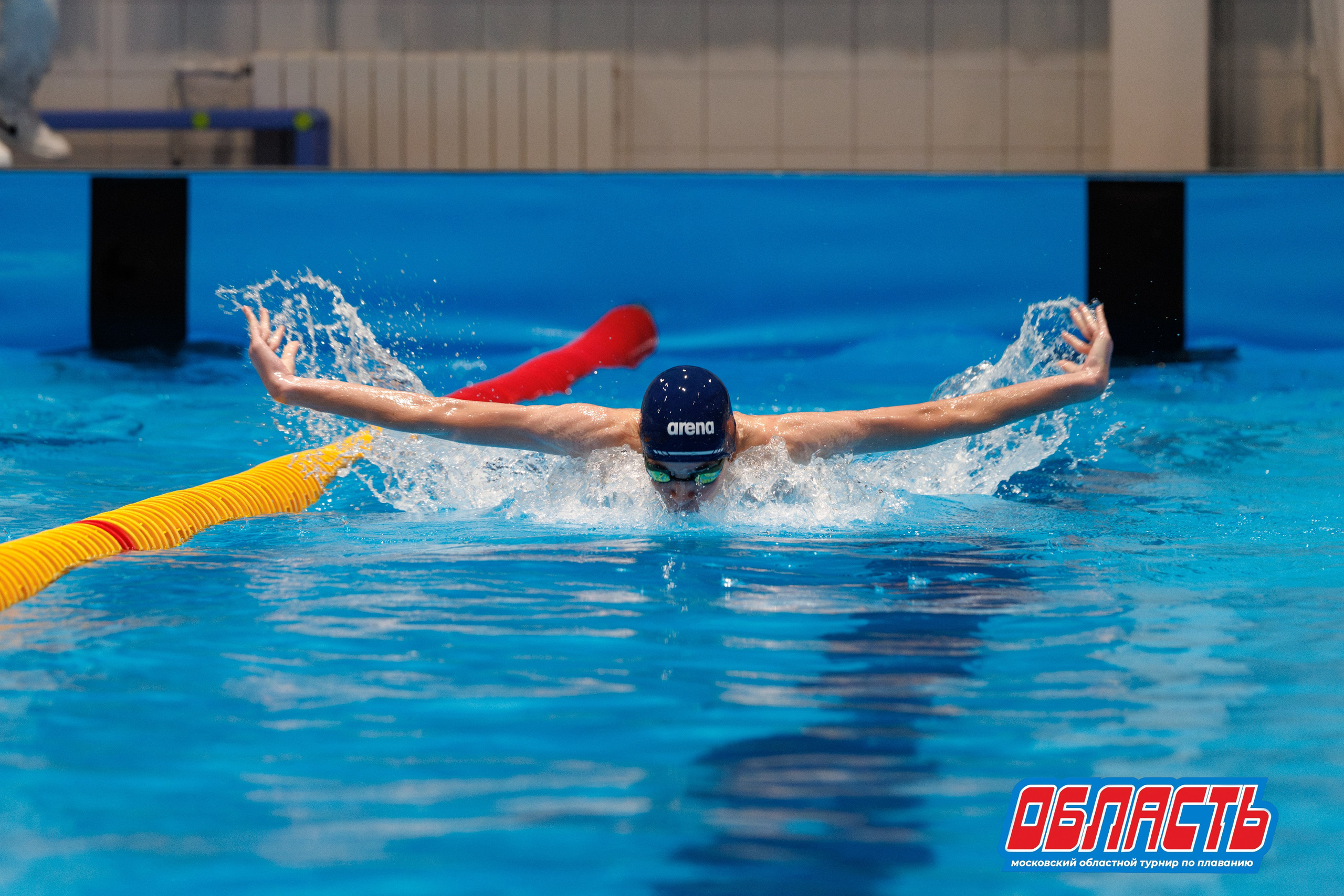 Фото с турнира "Область", Мытищи. Спортивный фотограф Алексей Соломин