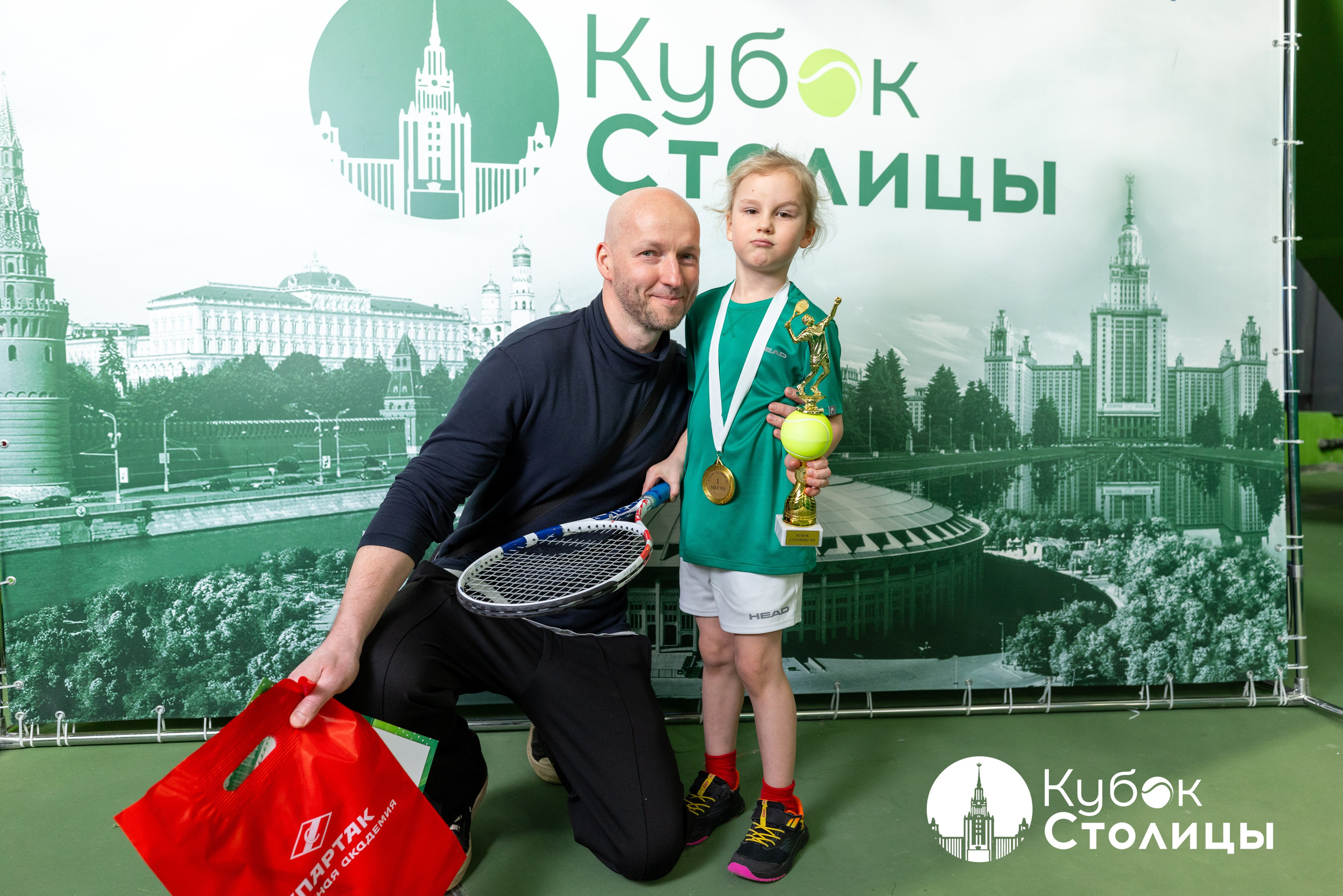 "Кубок столицы" в Лужниках // 16 марта 2025. Спортивный фотограф Алексей Соломин