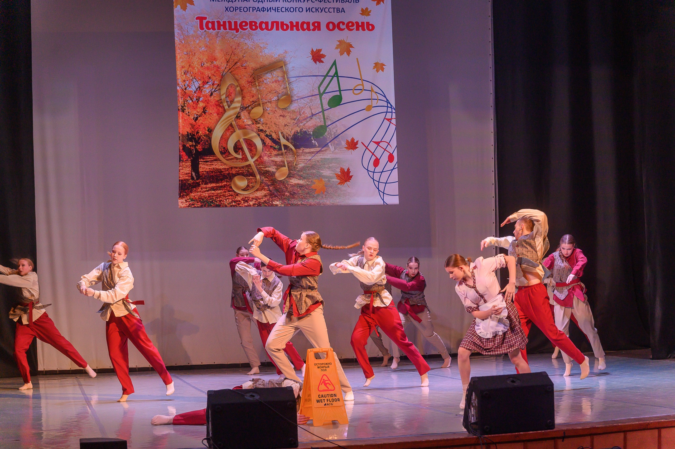 Конкурс «Танцевальная Осень». Фотограф в Кемерово Владислав Шульц