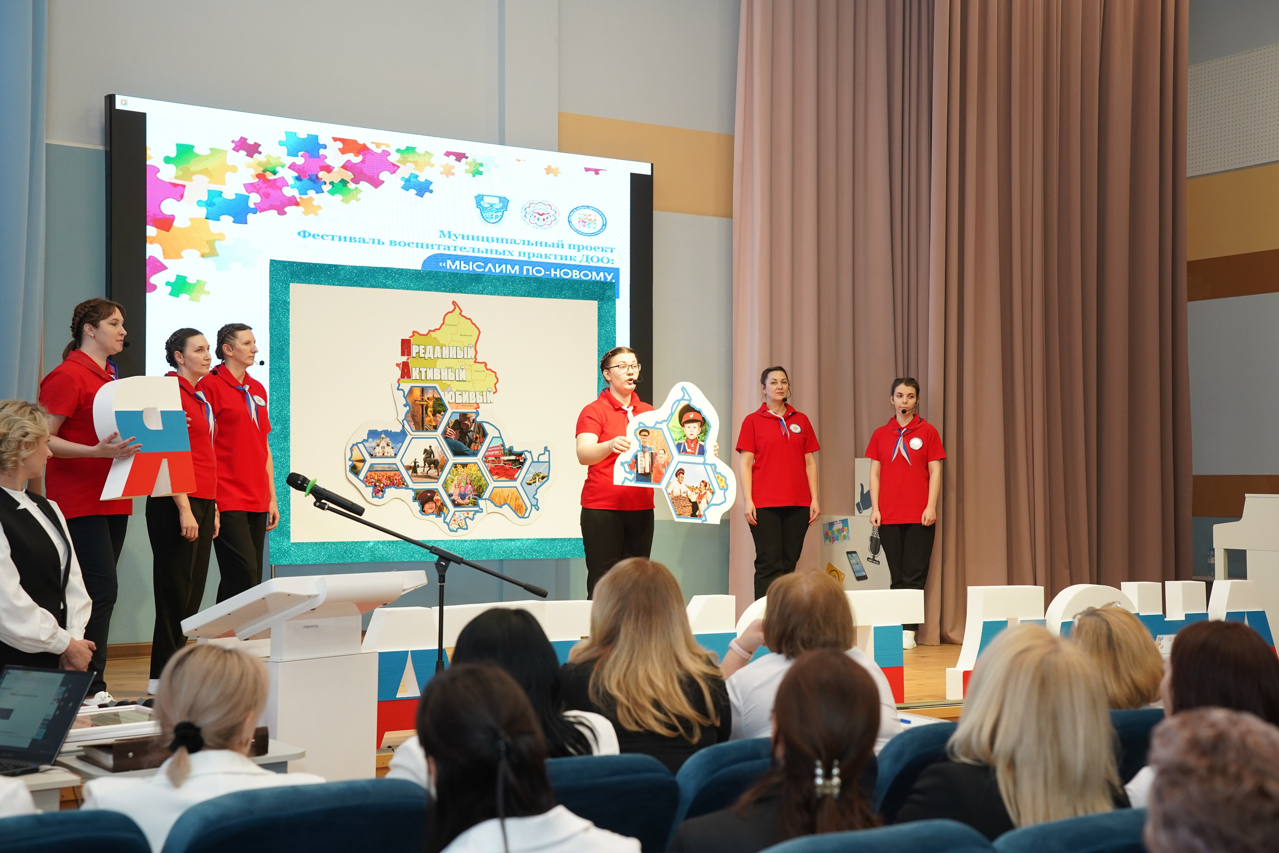 Мероприятие. MEMENTO.Выпускные альбомы, школьные, юбилейные и другие книги. Ростов-на-Дону