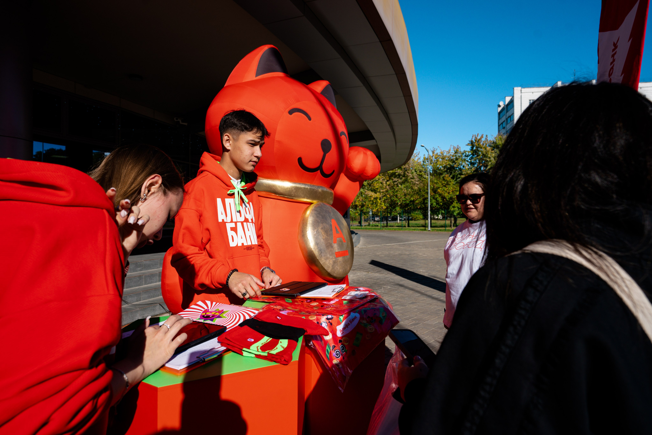 АЛЬФА-БАНК КУБОК КЛУБОВ РОССИИ 2025. КАЗАНЬ. Фотограф Казань