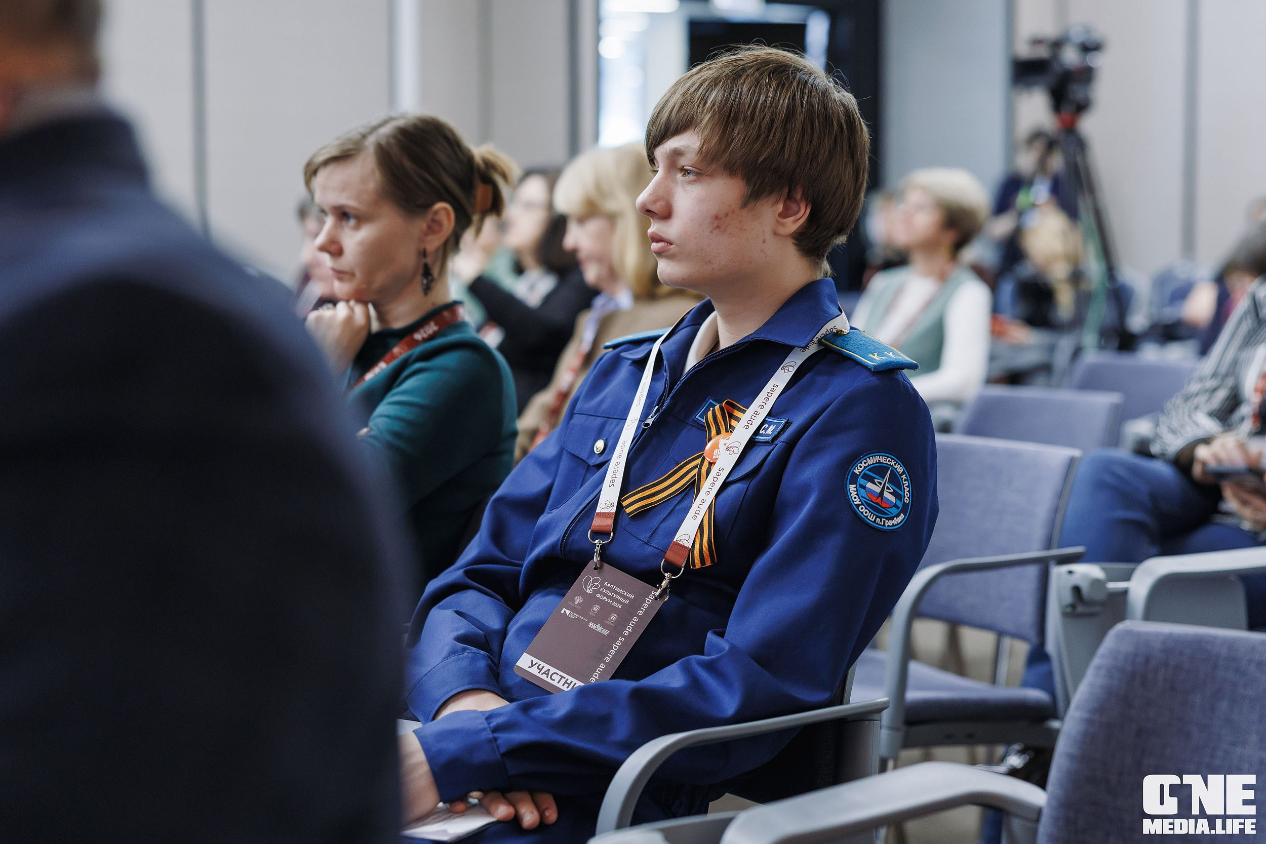 Балтийский Культурный Форум 2026. День 2. One Media Life: фоторепортажи, фотоотчеты с мероприятий и заведений