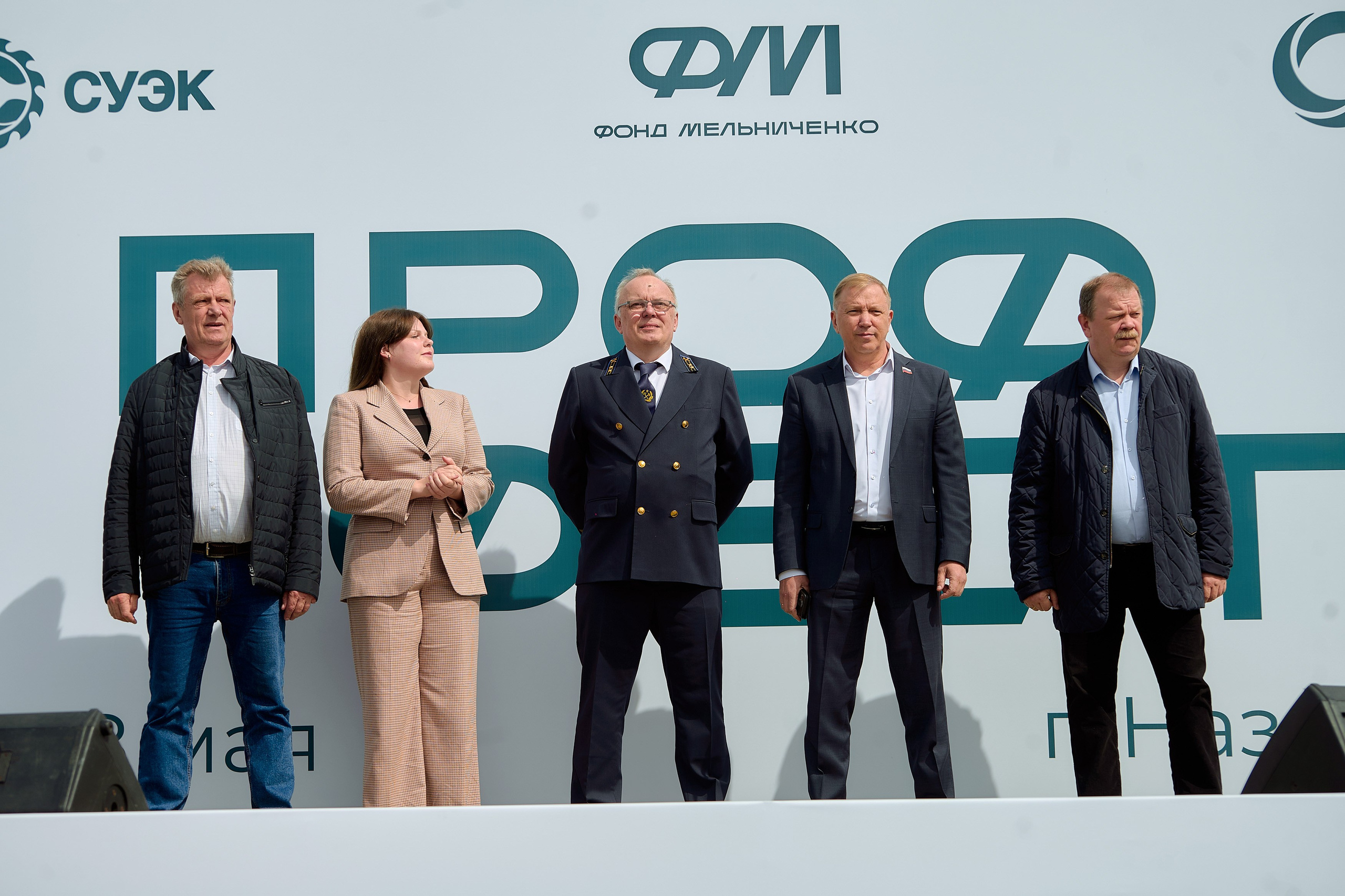 Проффест в г. Назарово от СУЭК и СГК. Фотограф Яковлев Роман — Красноярск