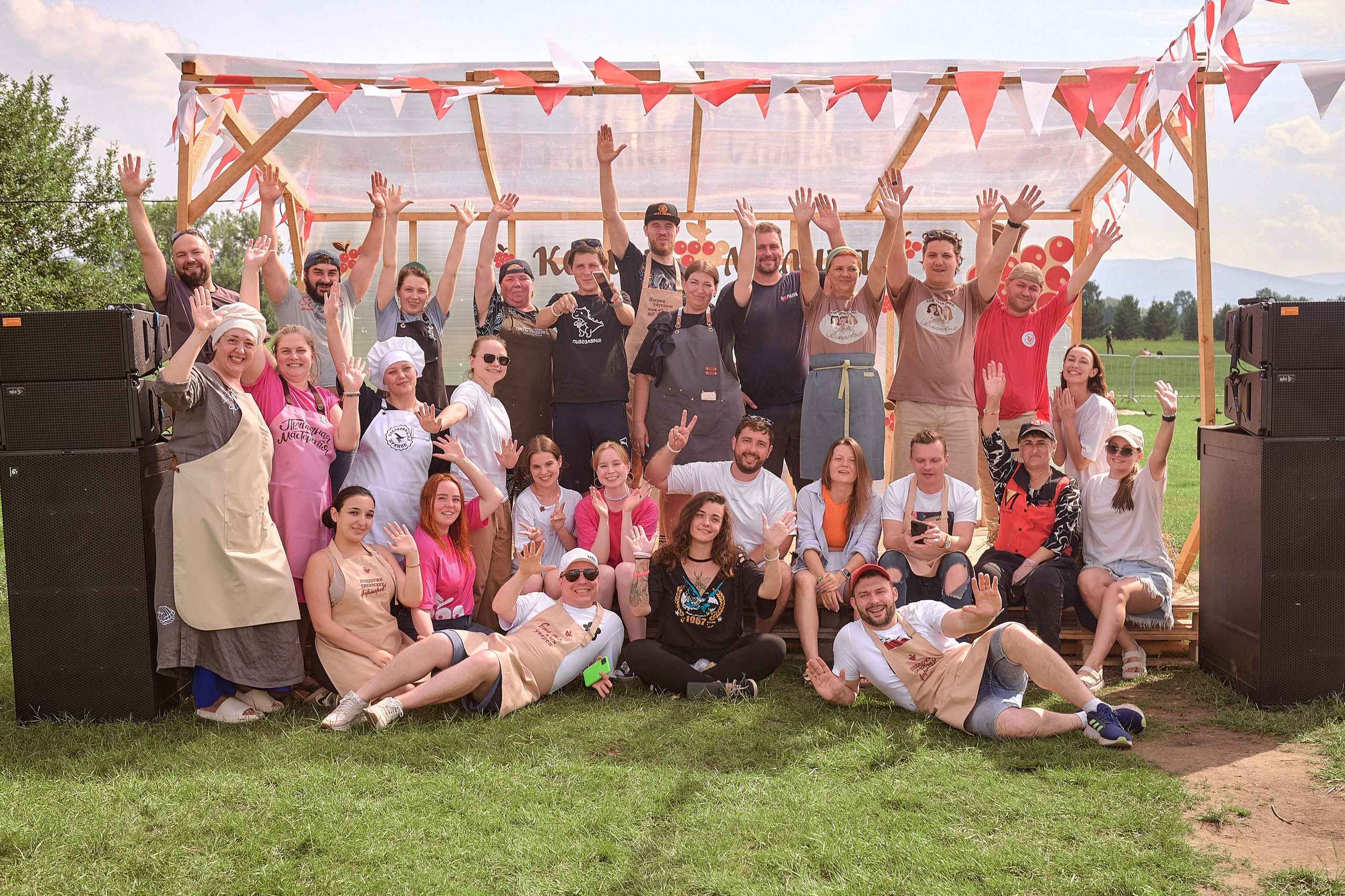 Портфолио репортажной фотосъёмки: эко-фестиваль "Калина-Малина". Фотограф Яковлев Роман — Красноярск