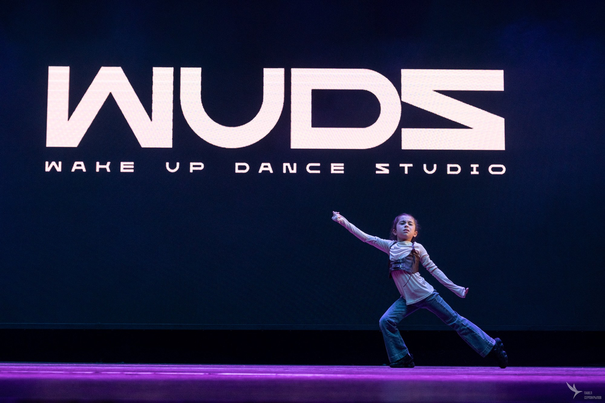 Отчётный концерт Wake Up Dance Studio