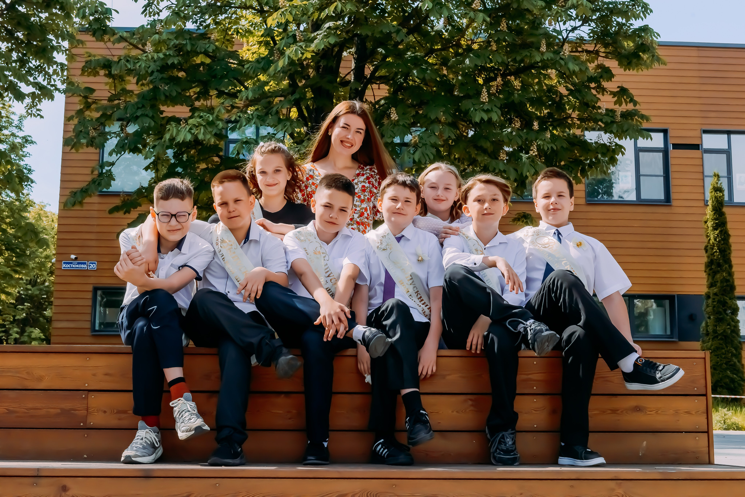 4 «Б» |г.Белгород |31 школа|2024-2025. ALBUMIA