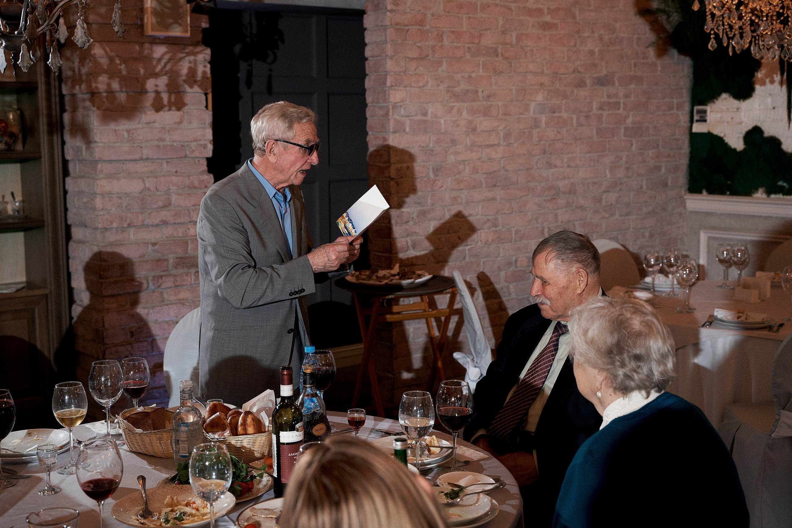 Юбилей. Свадебный и семейный фотограф Игорь Елагин