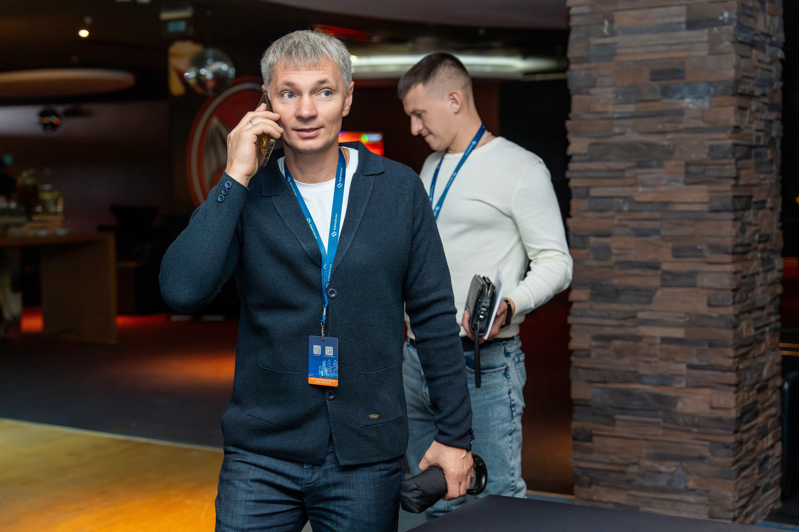 Форум развития 2024 ЕвроХим. Репортажный фотограф в Красной Поляне и Сочи Павлюченко Екатерина