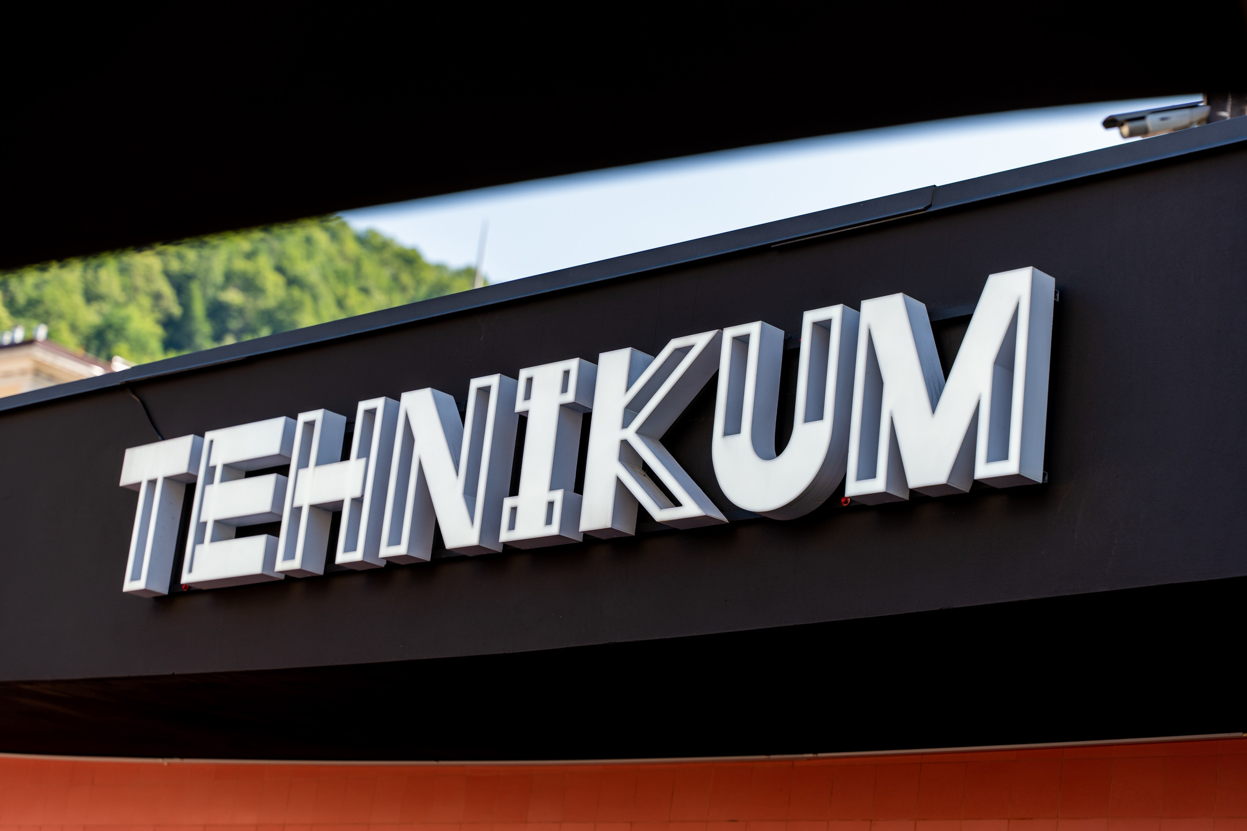 Радио Макс FM в Техникуме на курорте Роза Хутор. Репортажный фотограф в Красной Поляне и Сочи Павлюченко Екатерина