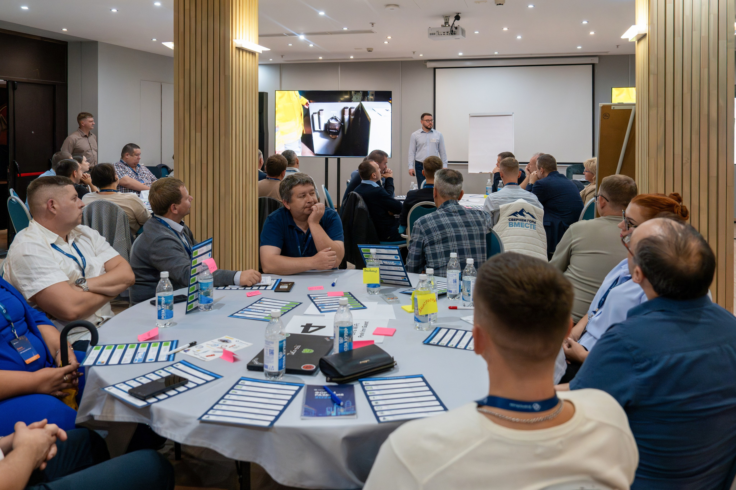 Форум развития 2024 ЕвроХим. Репортажный фотограф в Красной Поляне и Сочи Павлюченко Екатерина