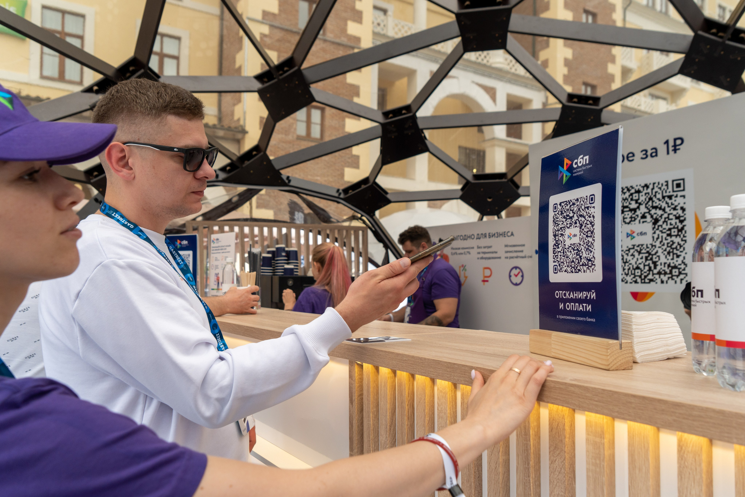 Фотоотчет партнерской интеграции СБП на Gastreet 2023. Репортажный фотограф в Красной Поляне и Сочи Павлюченко Екатерина