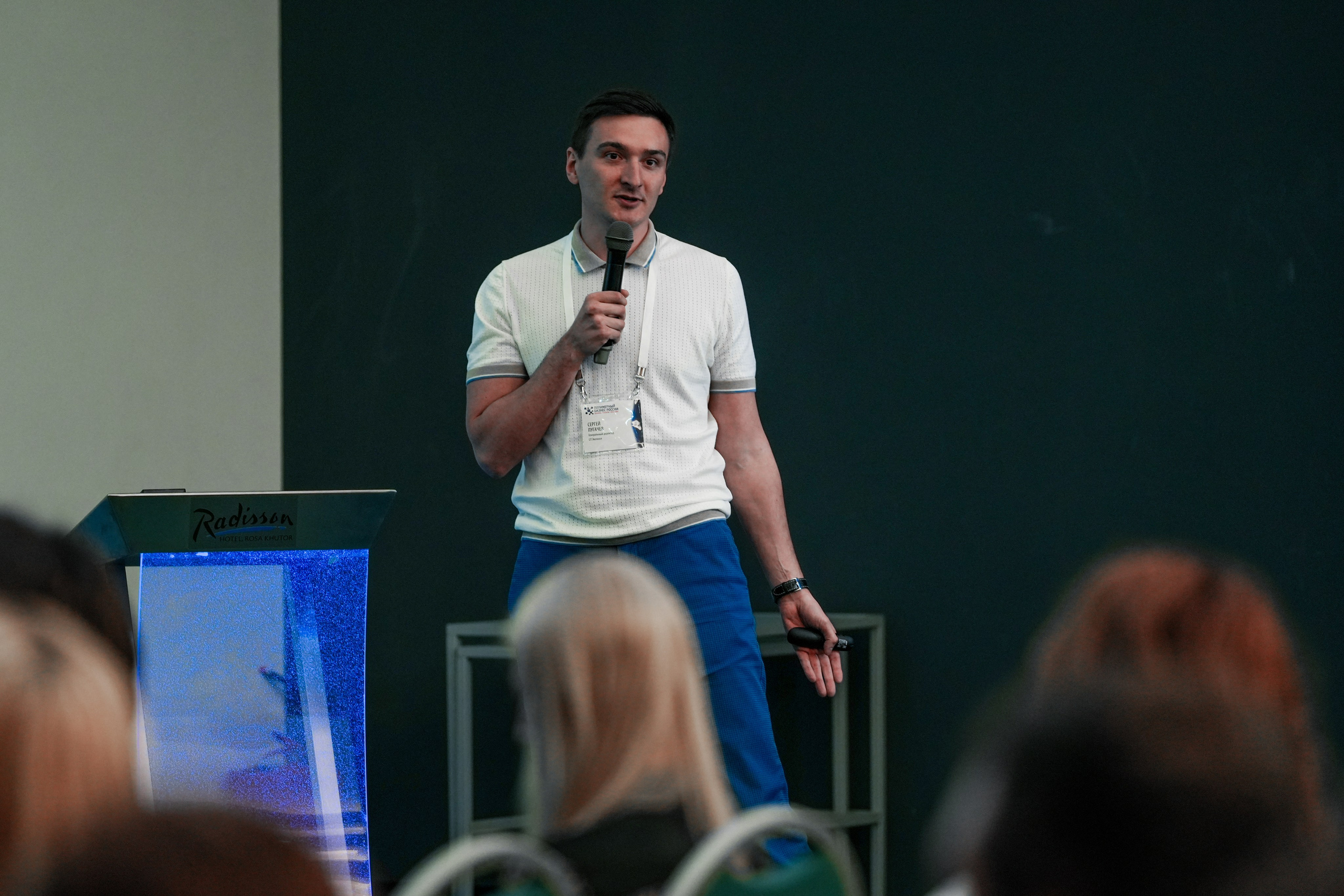 Форум «Полимерный бизнес России» на курорте Роза Хутор. Репортажный фотограф в Красной Поляне и Сочи Павлюченко Екатерина