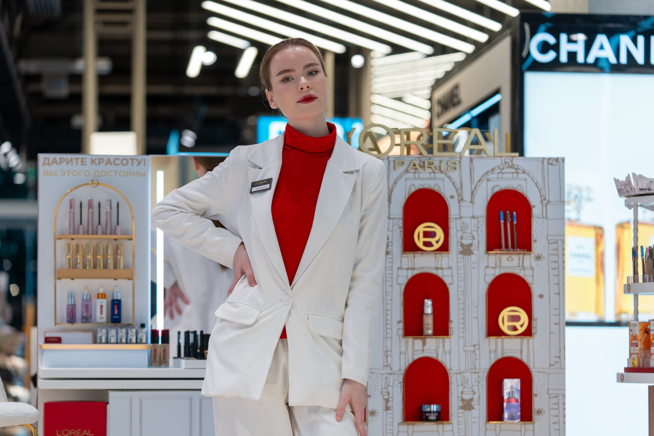 Отчет партнерской интеграции Loreal в магазинах Рив Гош. Репортажный фотограф в Красной Поляне и Сочи Павлюченко Екатерина