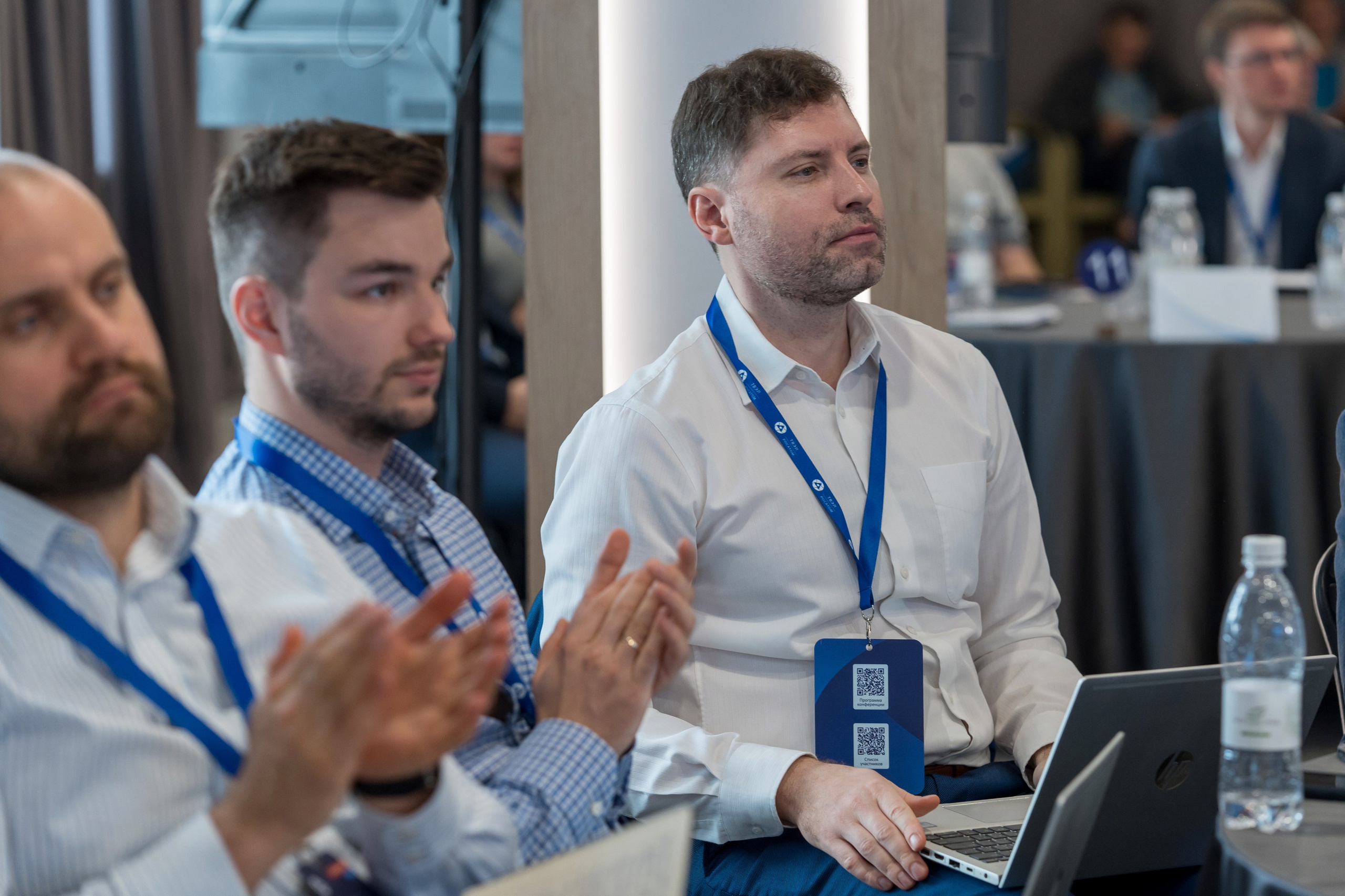 Научно-техническая коференция АО «ТВЭЛ». Репортажный фотограф в Красной Поляне и Сочи Павлюченко Екатерина