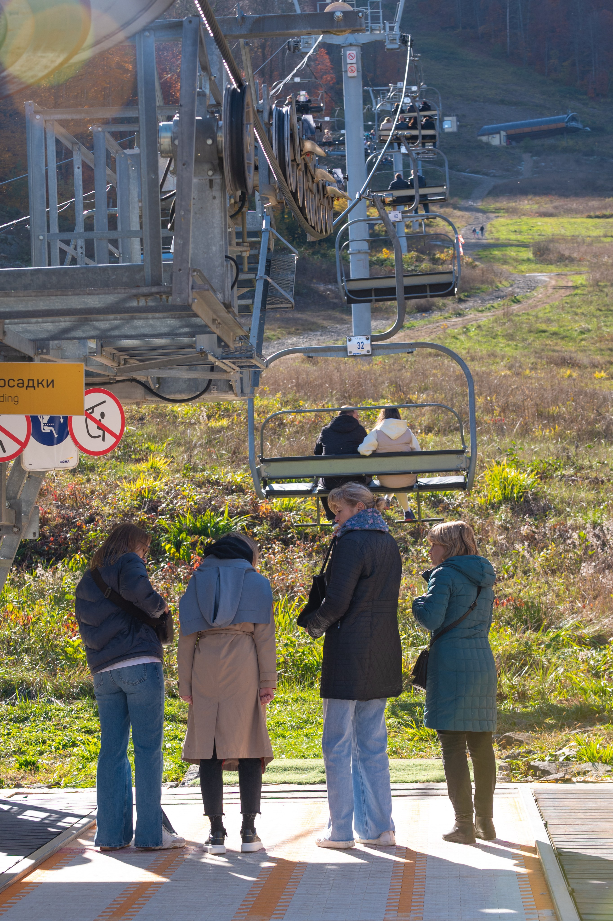 Mice мероприятие — прогулка на водопад Поликаря на курорте Красная Поляна. Репортажный фотограф в Красной Поляне и Сочи Павлюченко Екатерина